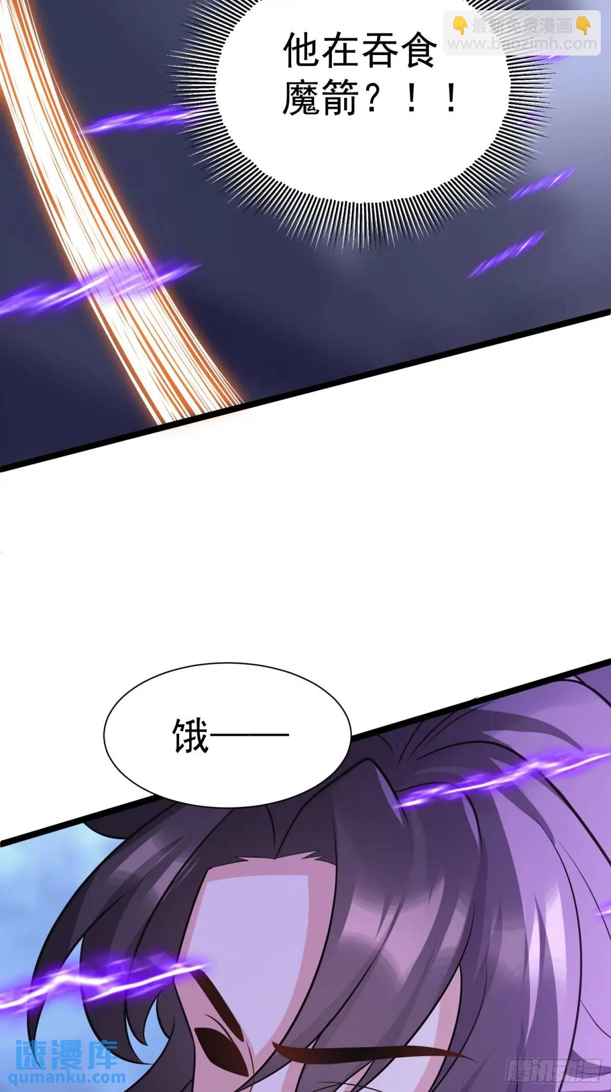 第25话 做舔狗你是最擅长的-第25话