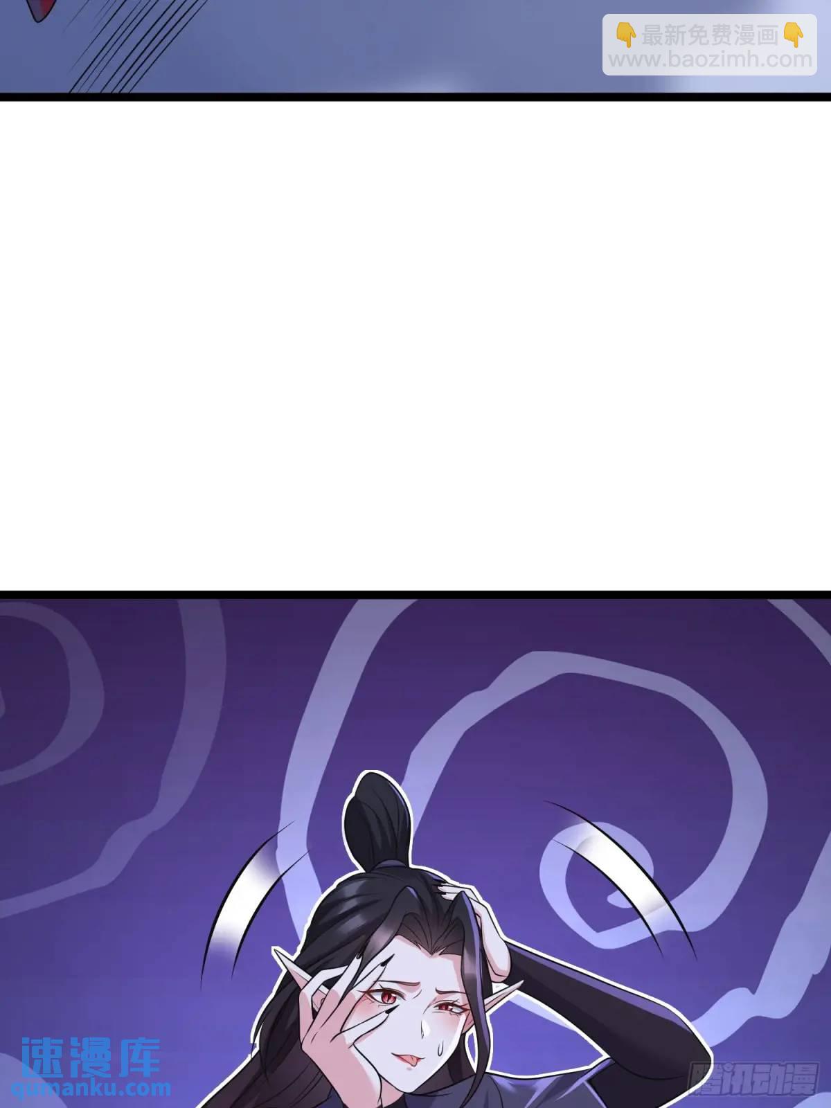 第25话 做舔狗你是最擅长的-第25话