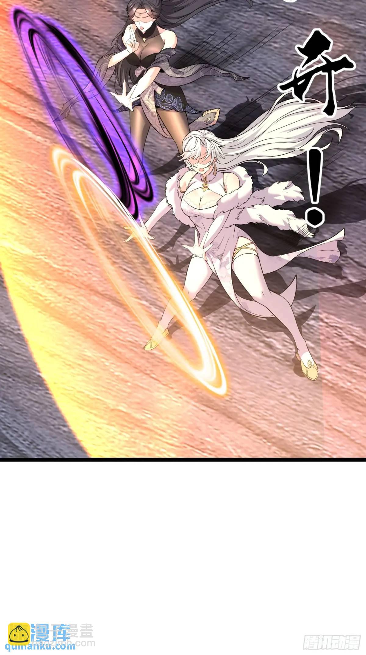 第25话 做舔狗你是最擅长的-第25话