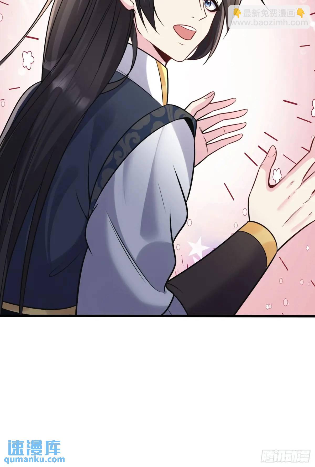 第27话 小小年纪不讲武德-第27话