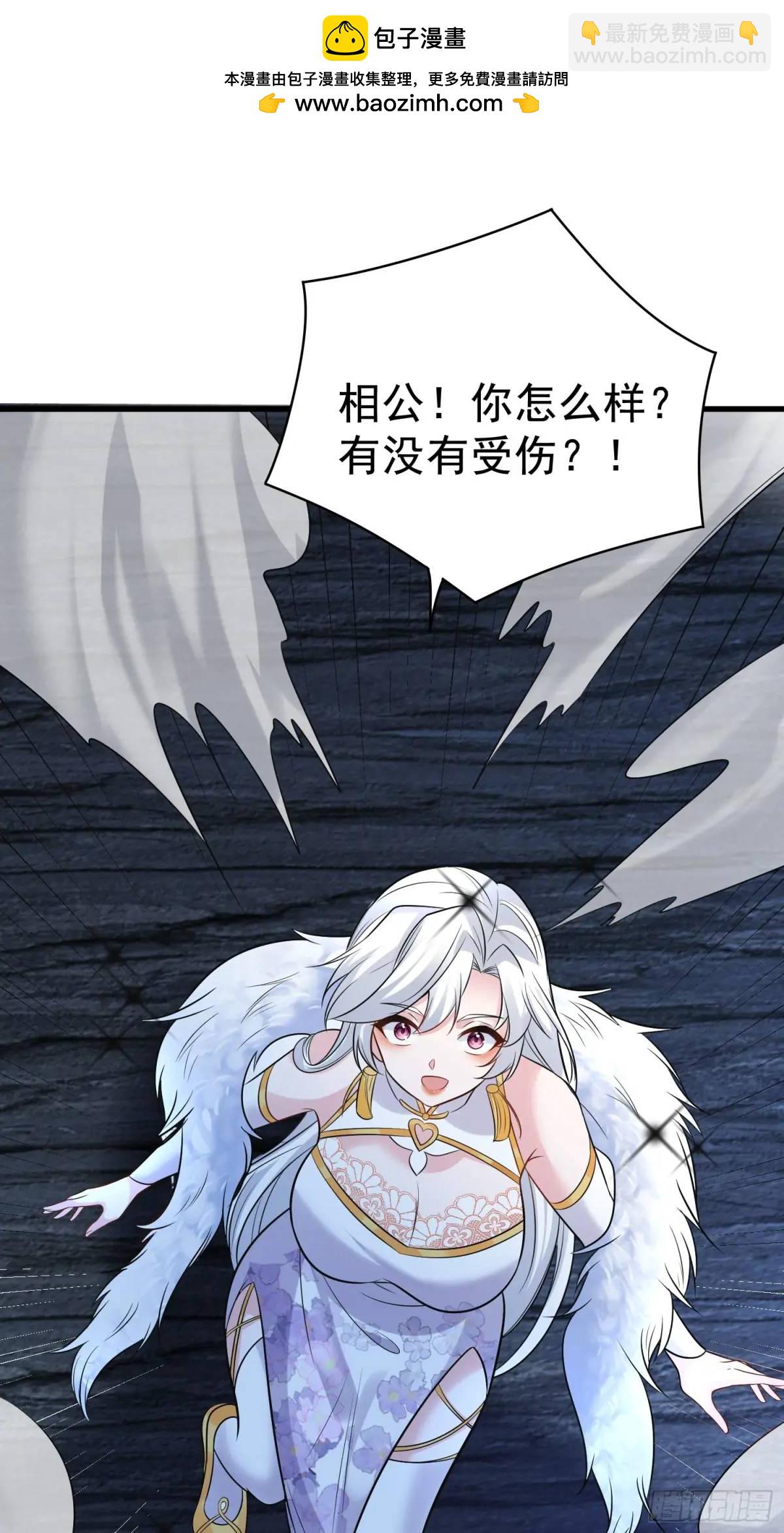 第27话 小小年纪不讲武德-第27话