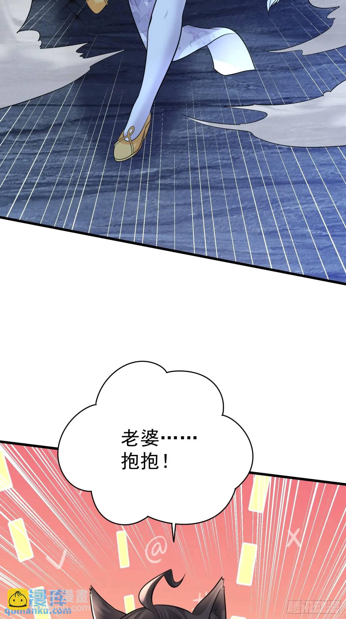 第27话 小小年纪不讲武德-第27话