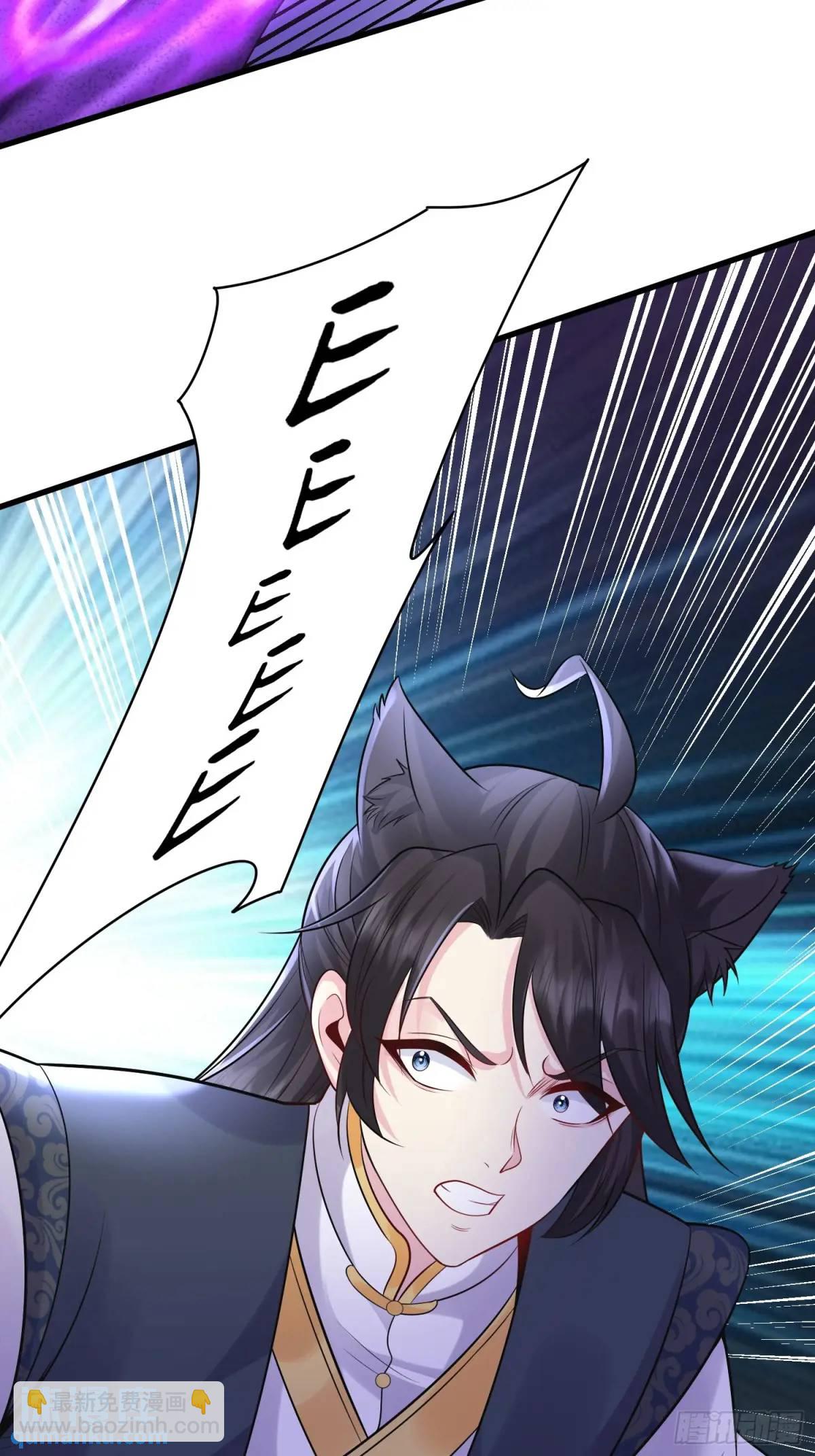 第27话 小小年纪不讲武德-第27话