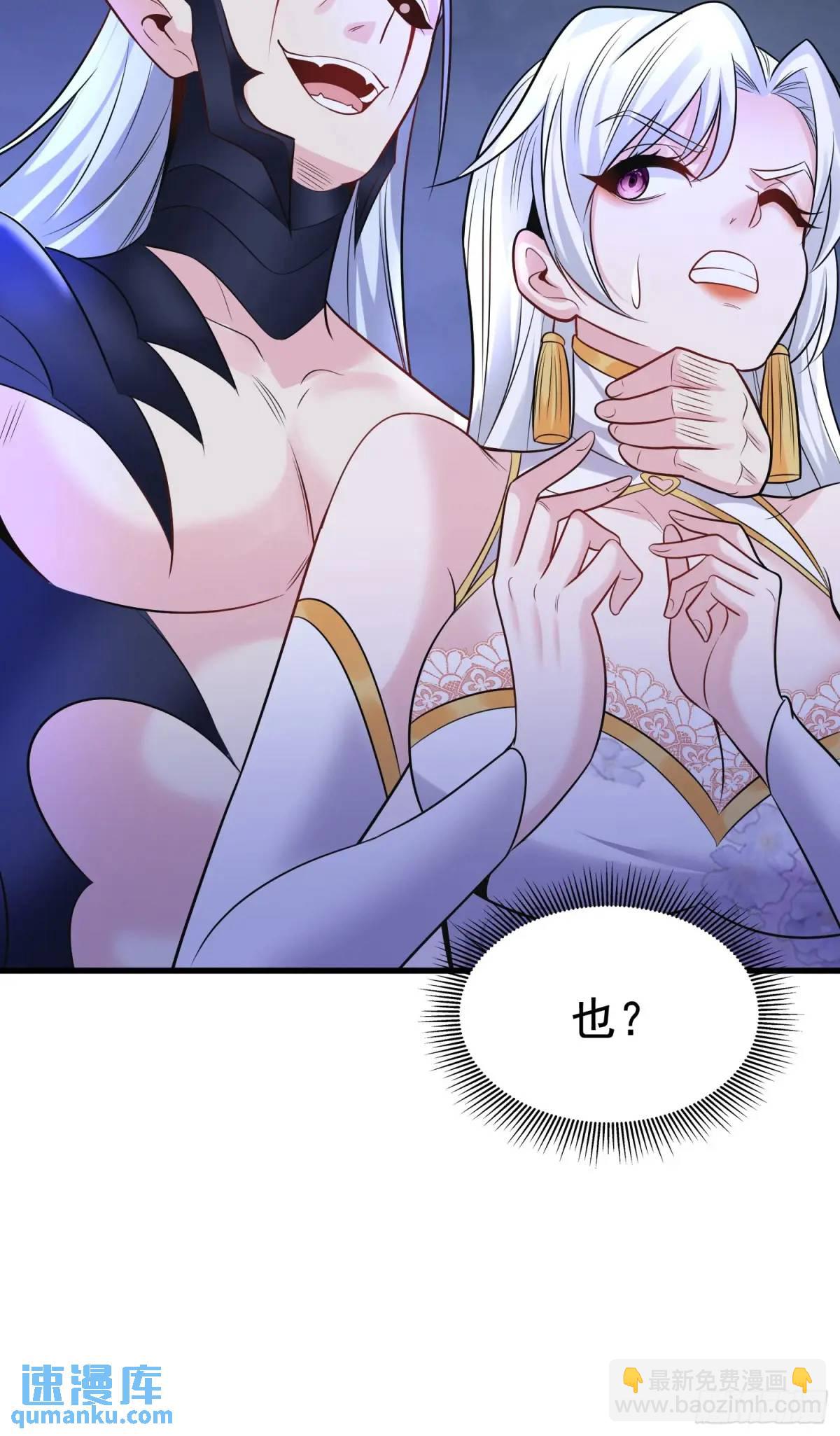 第27话 小小年纪不讲武德-第27话