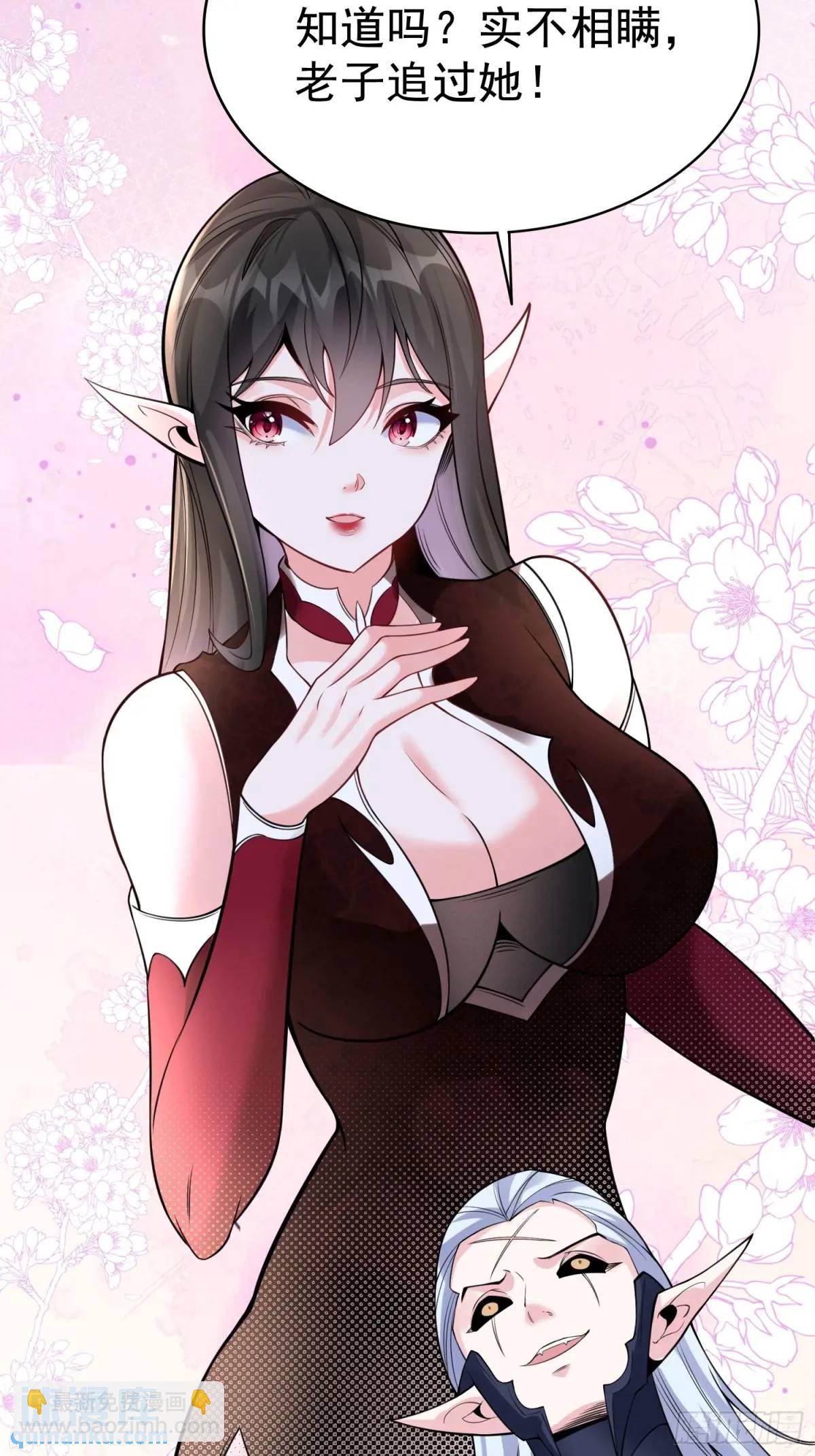 第27话 小小年纪不讲武德-第27话