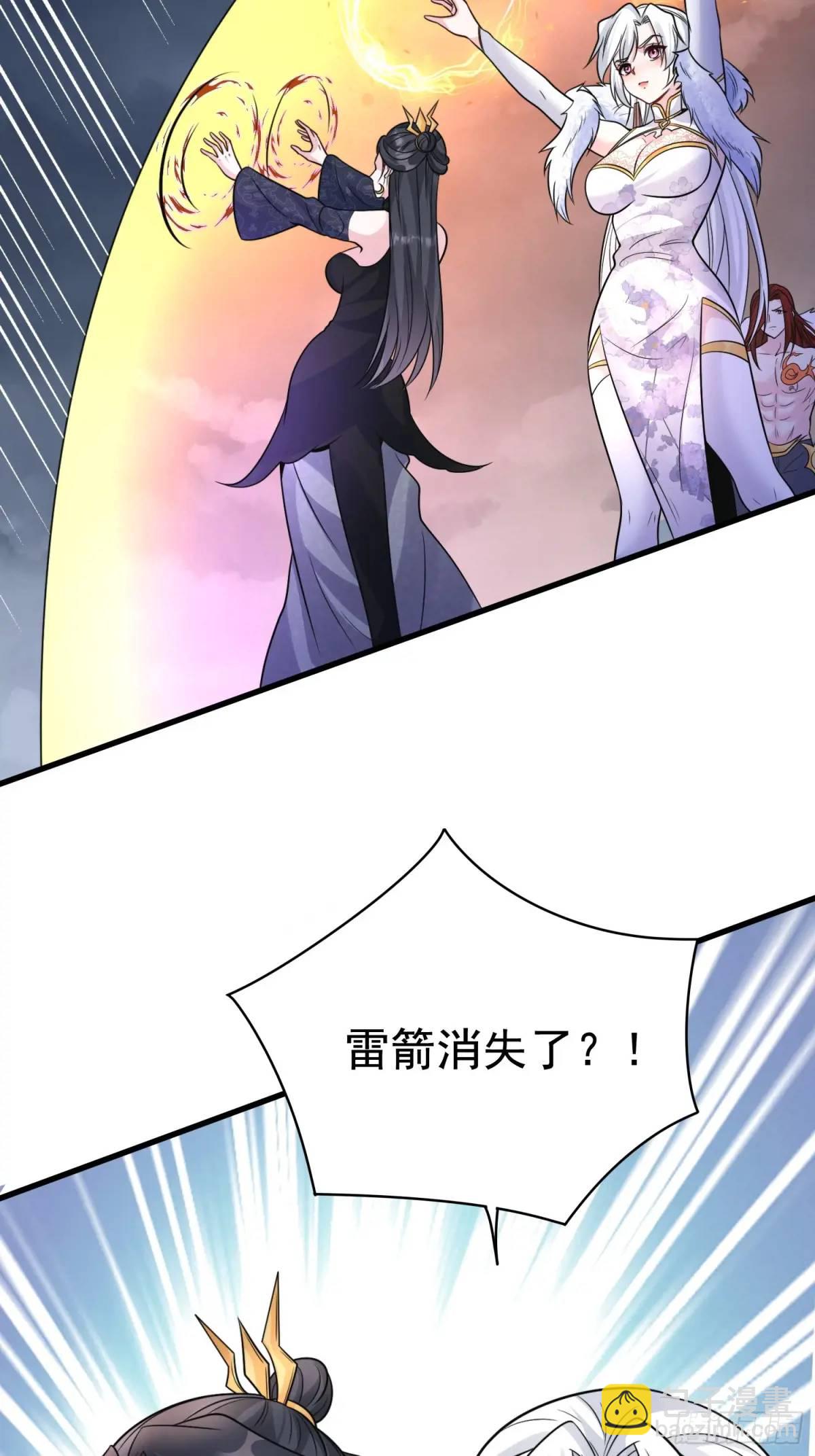 第27话 小小年纪不讲武德-第27话