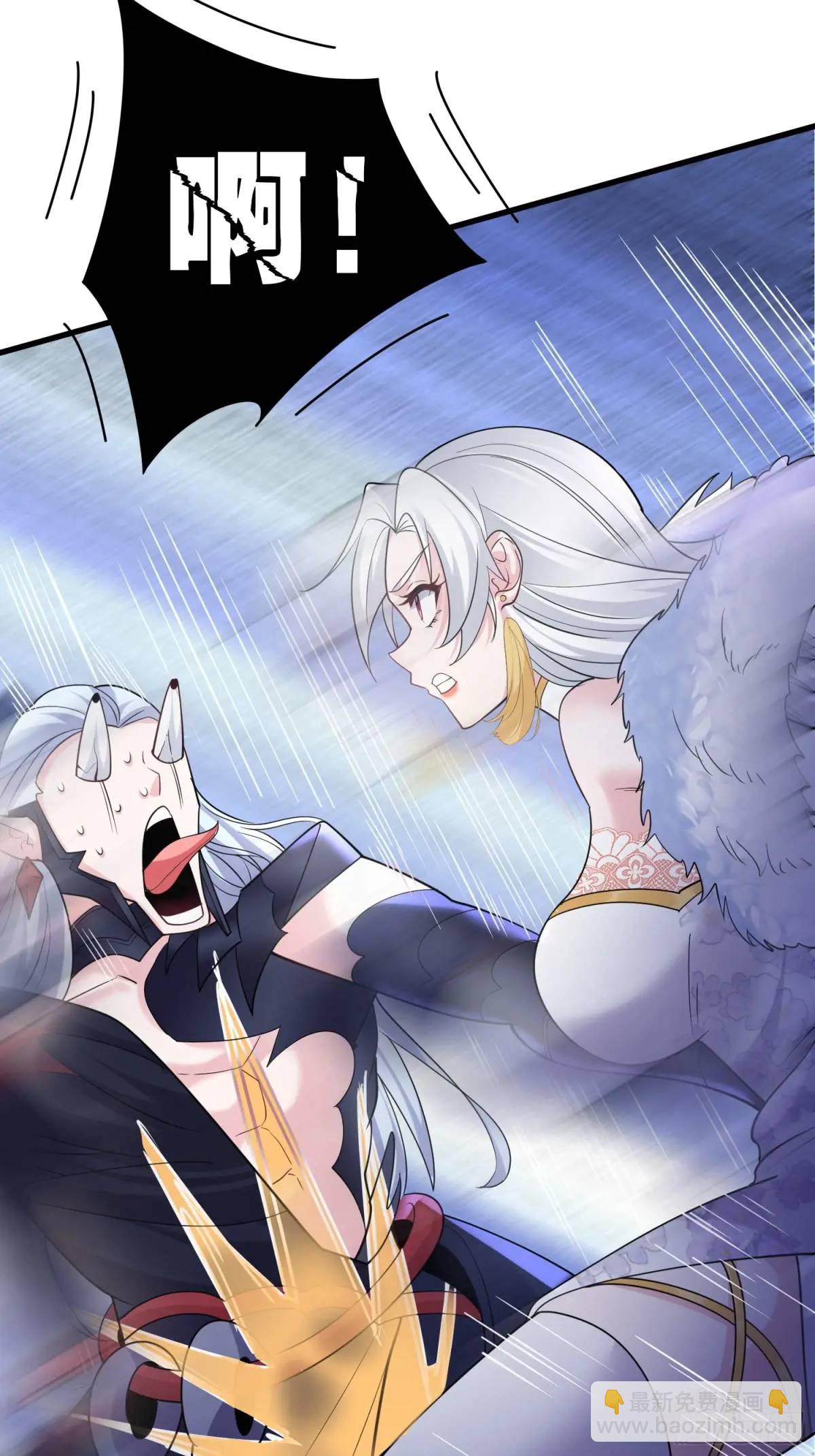 第27话 小小年纪不讲武德-第27话