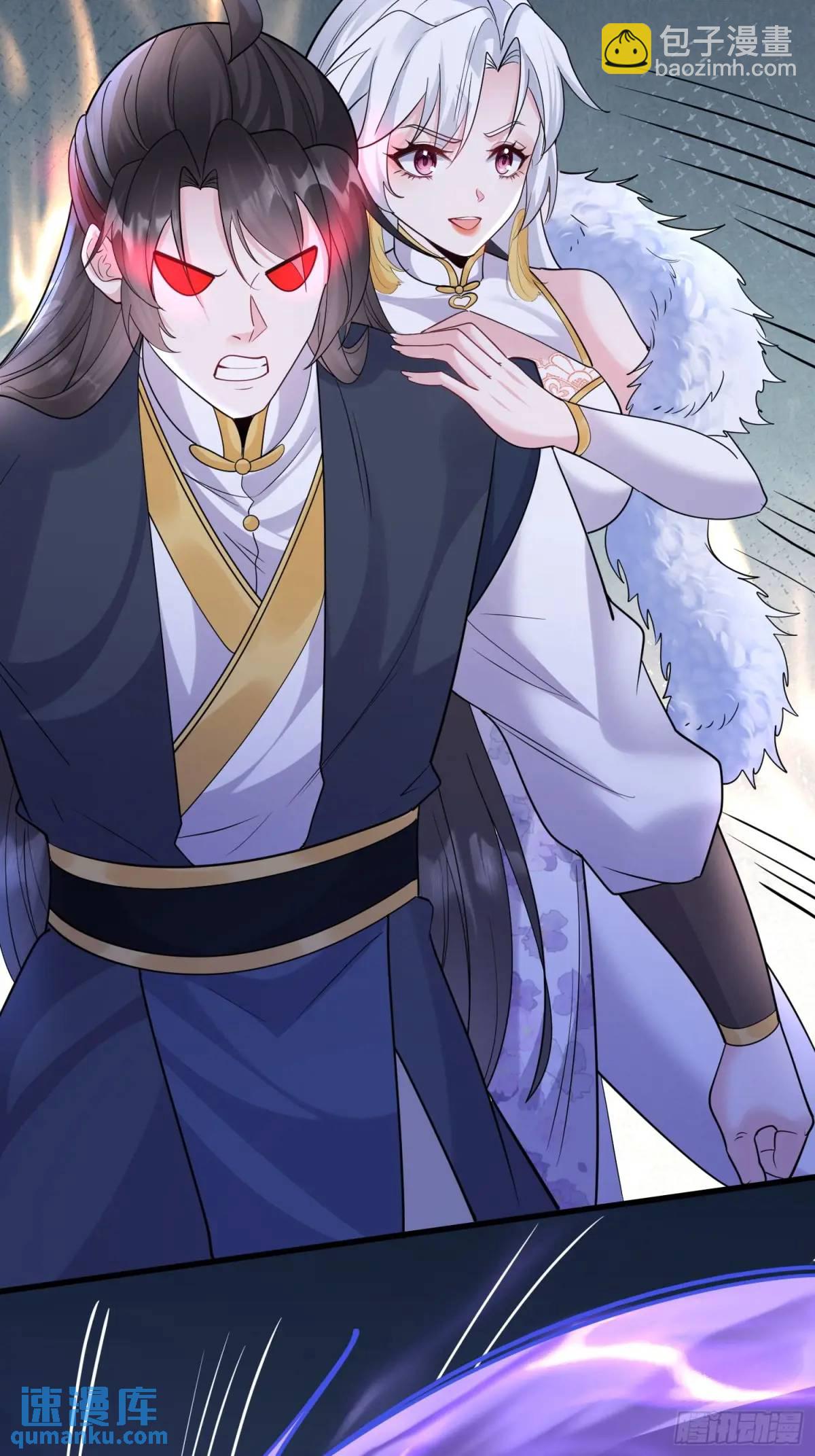 第27话 小小年纪不讲武德-第27话