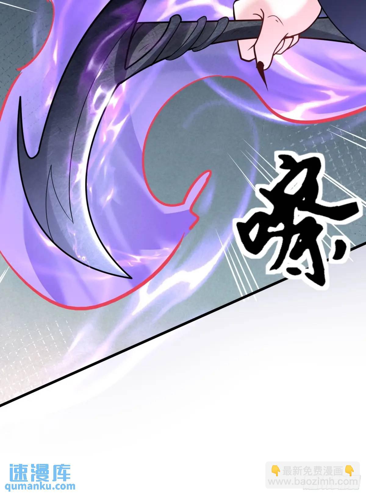 第27话 小小年纪不讲武德-第27话