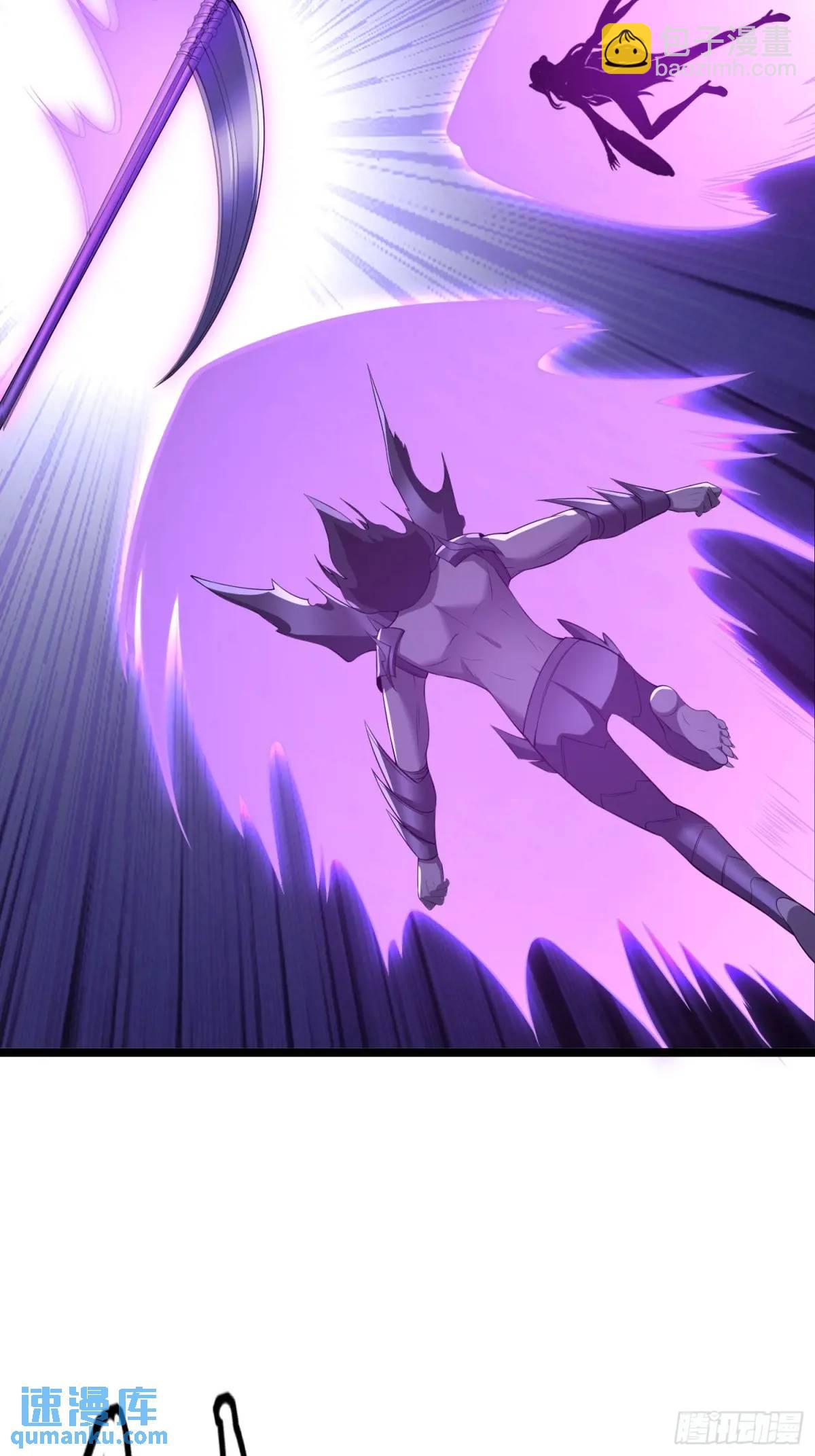 第29话 看！我抓住两个落单的(1/2)-第29话