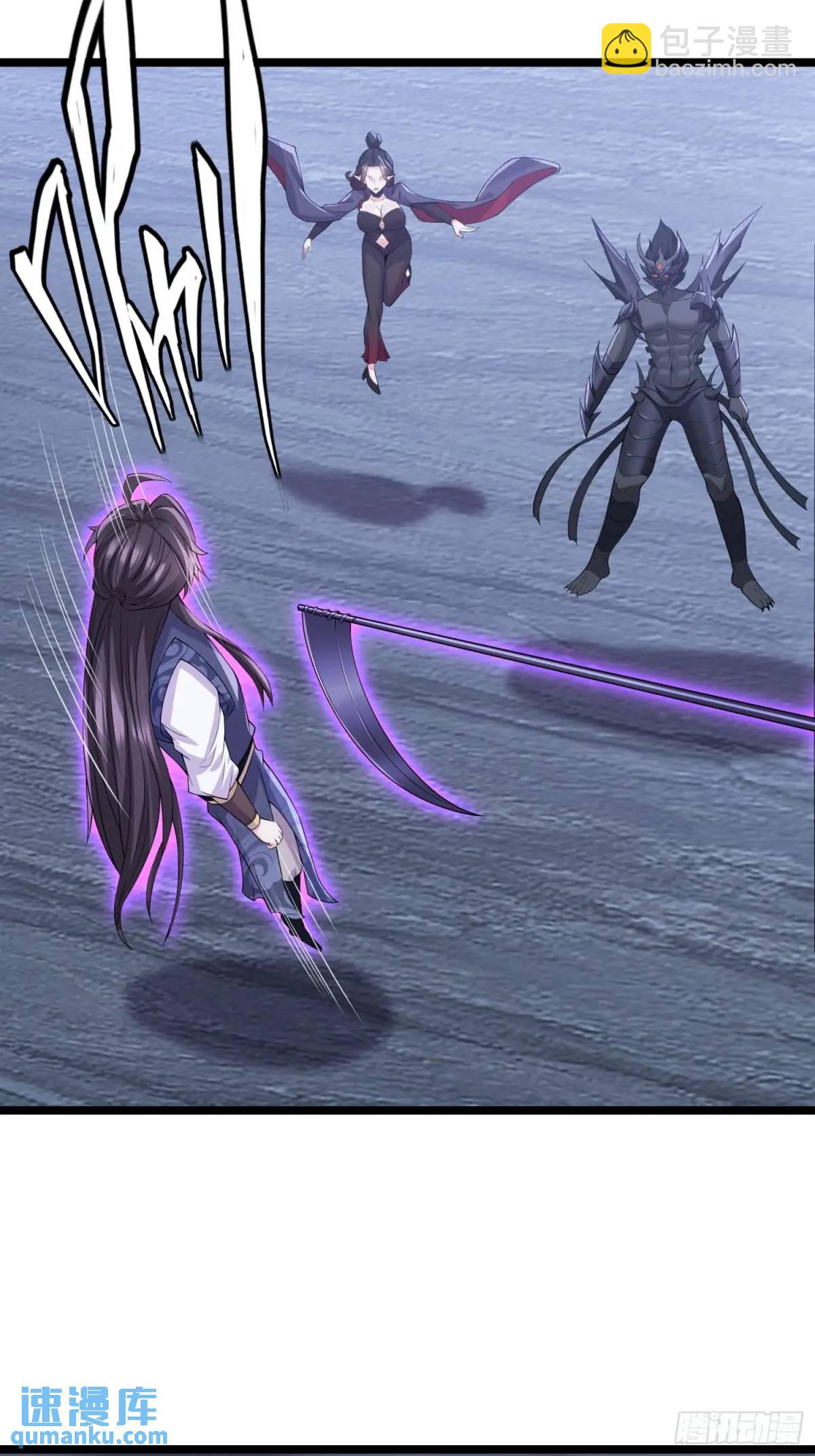 第29话 看！我抓住两个落单的(1/2)-第29话