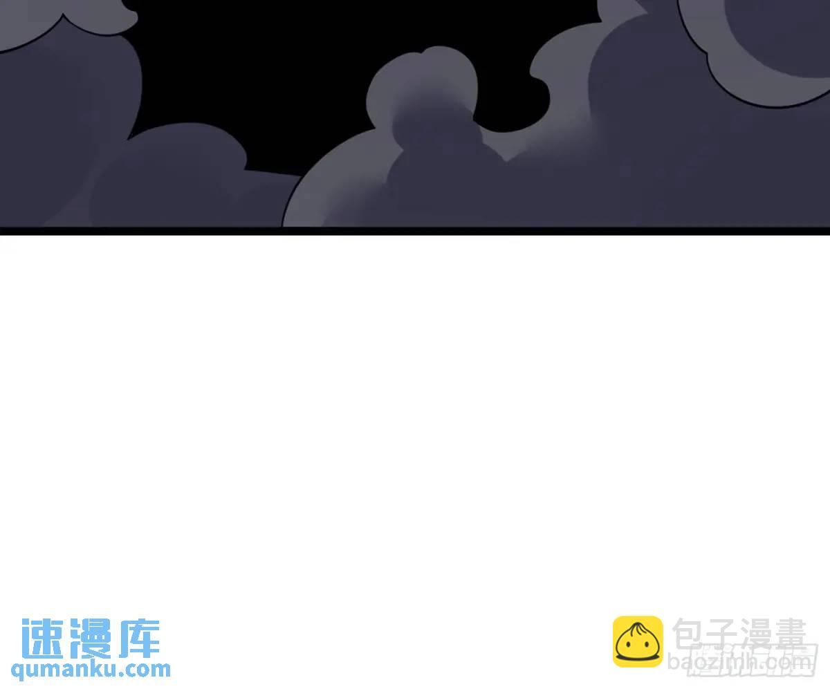 第29话 看！我抓住两个落单的(1/2)-第29话