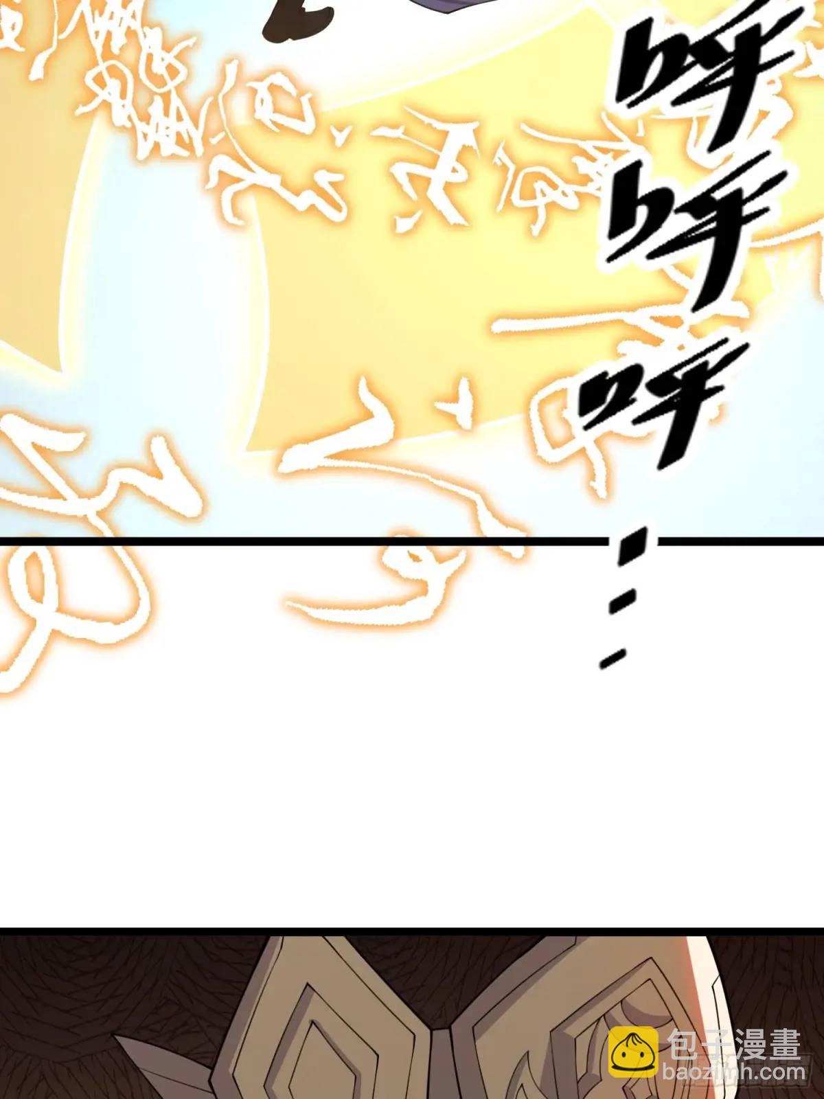 第29话 看！我抓住两个落单的(1/2)-第29话