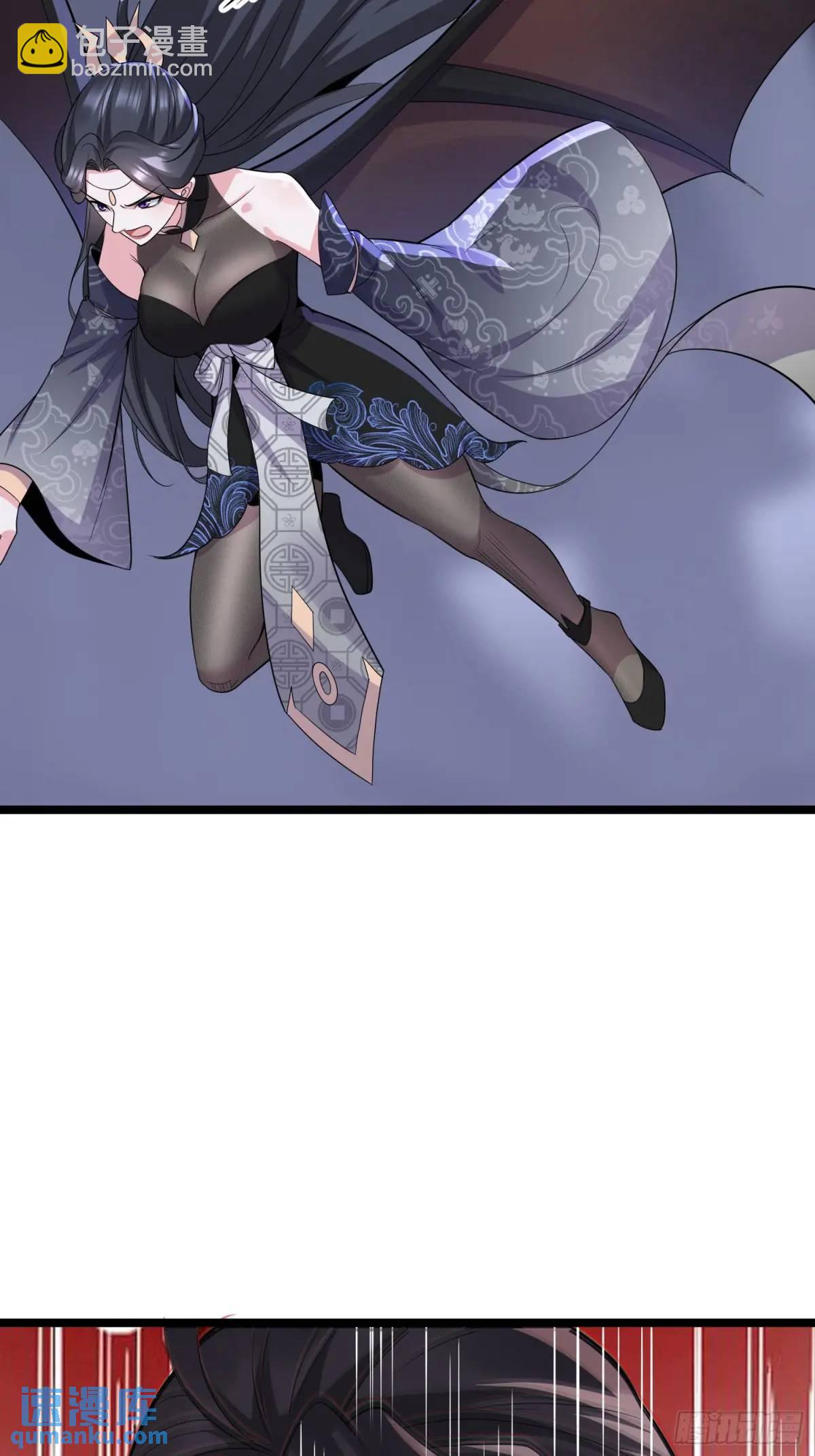 第29话 看！我抓住两个落单的(1/2)-第29话