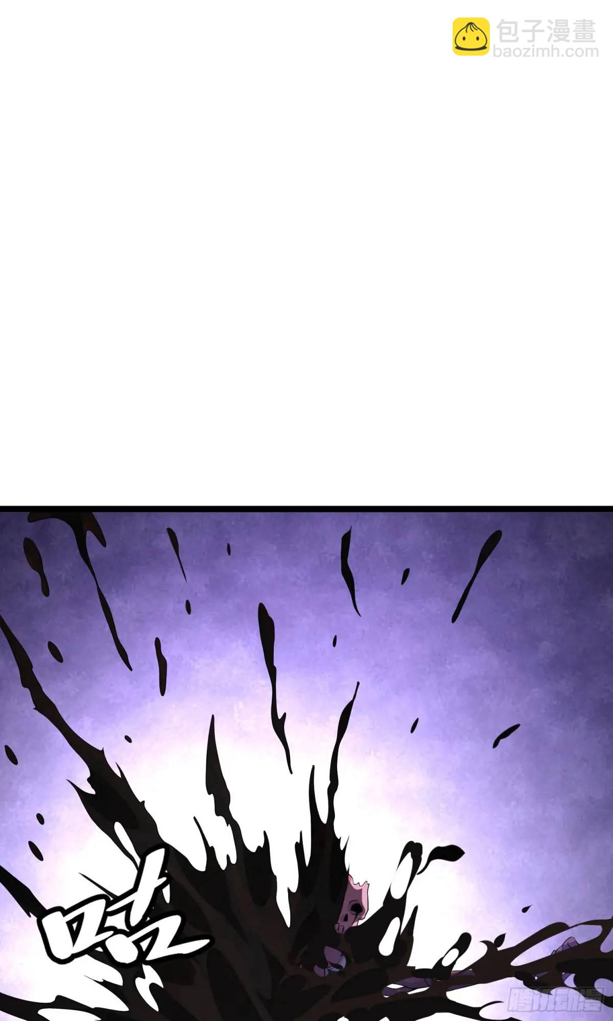 第29话 看！我抓住两个落单的(1/2)-第29话