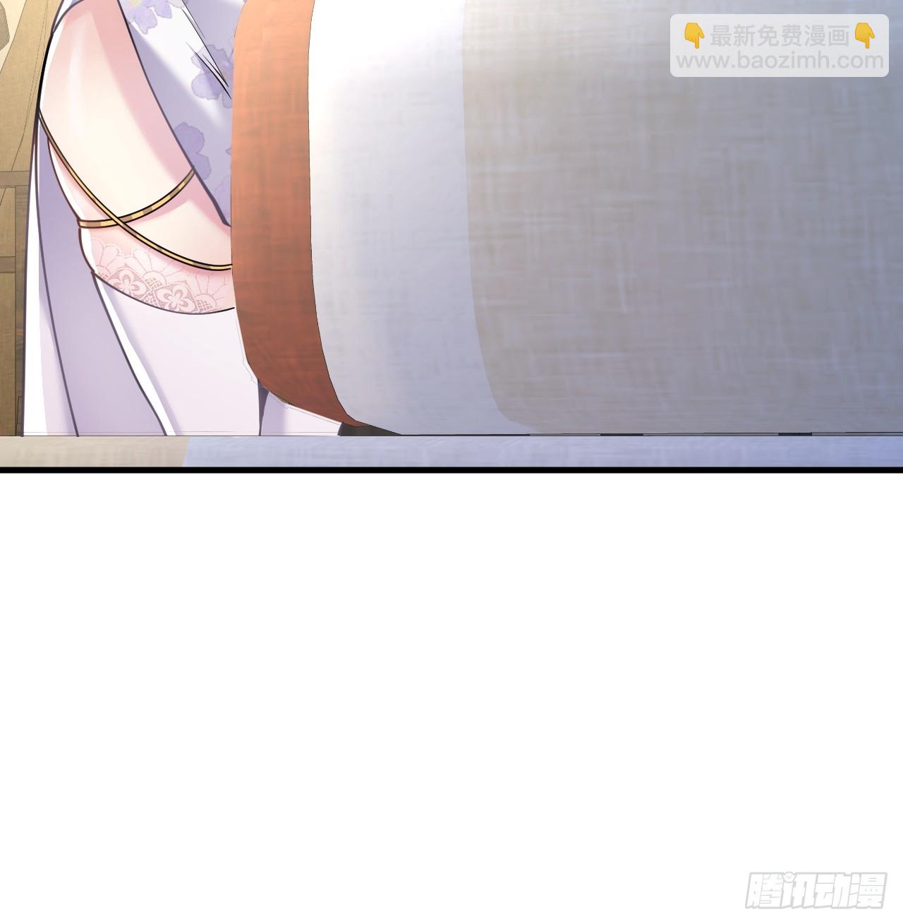 第3话 罢免门主-第3话