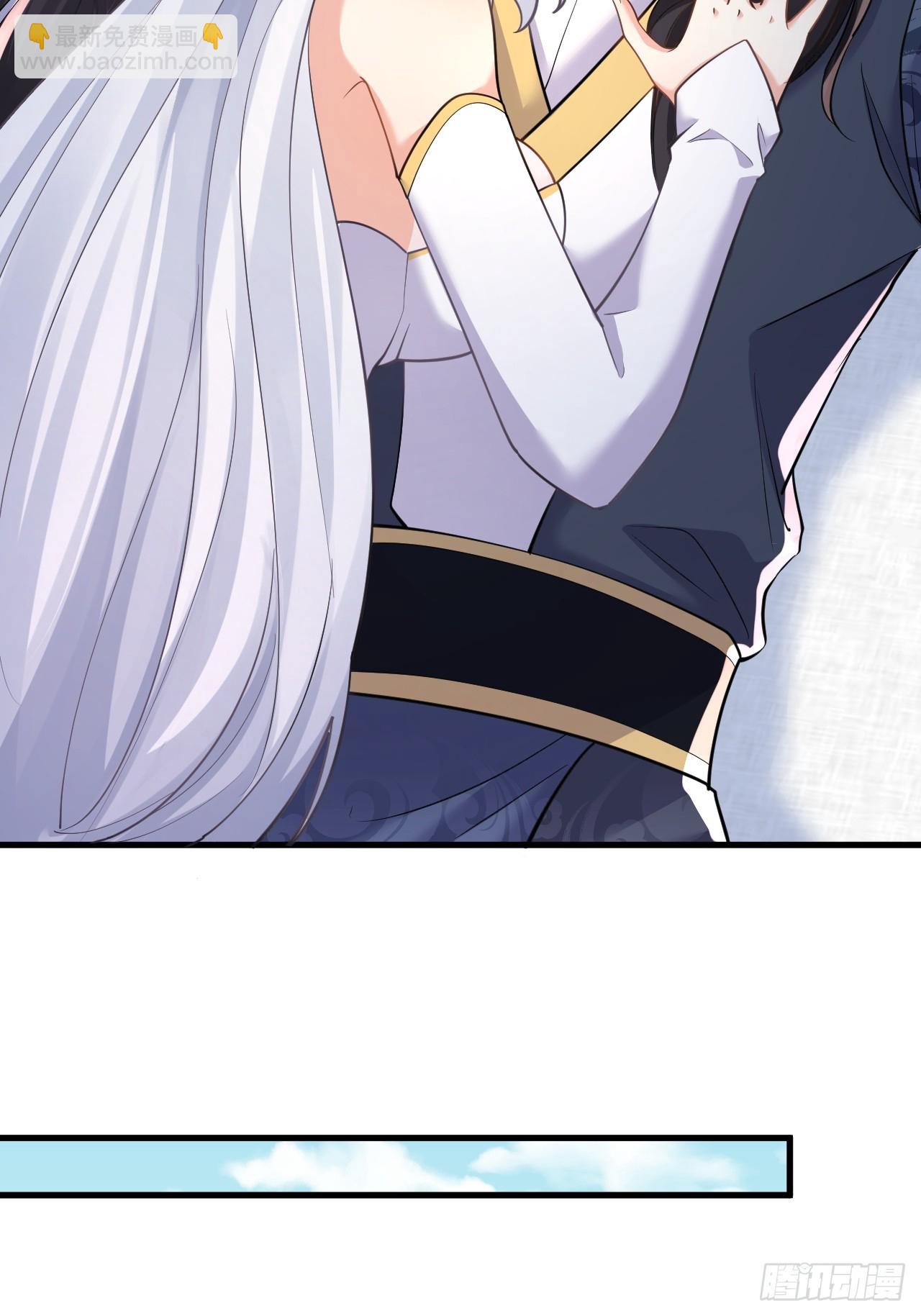 第3话 罢免门主-第3话