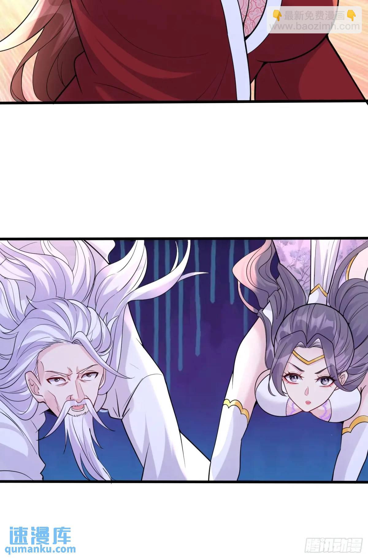 第31话 女仙出世-第31话