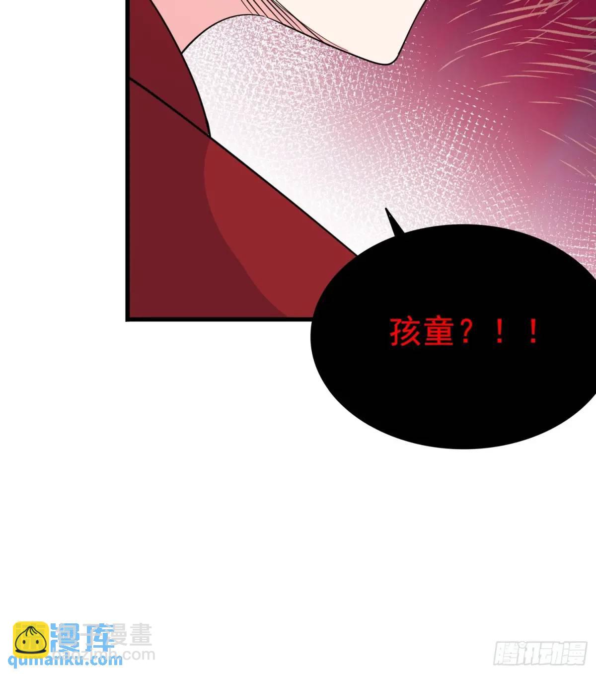 第31话 女仙出世-第31话