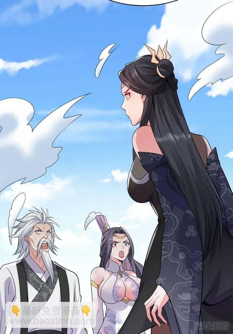 第35话 修炼开始-第35话