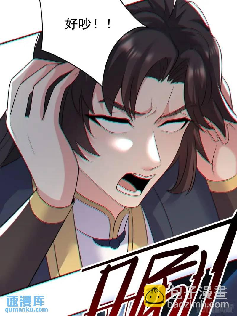 第35话 修炼开始-第35话