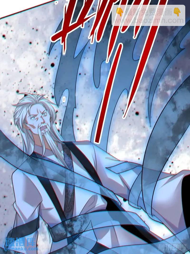 第35话 修炼开始-第35话