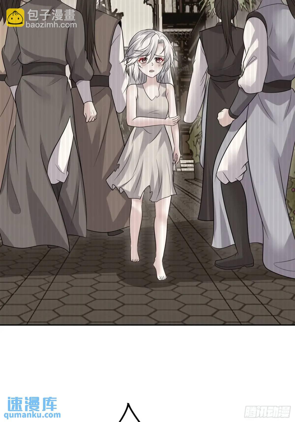 第37话 得来不易的幸福-第37话