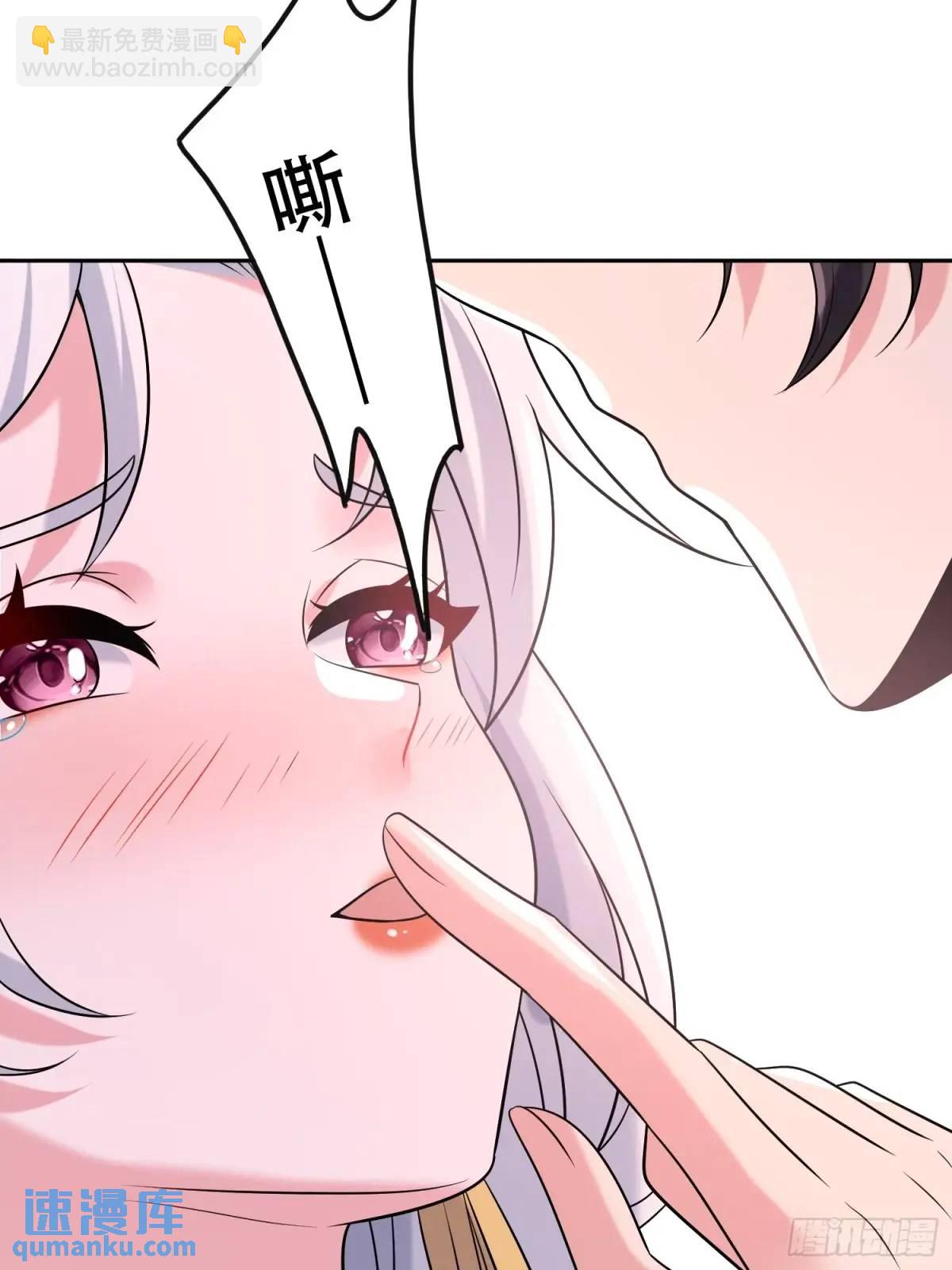 第37话 得来不易的幸福-第37话