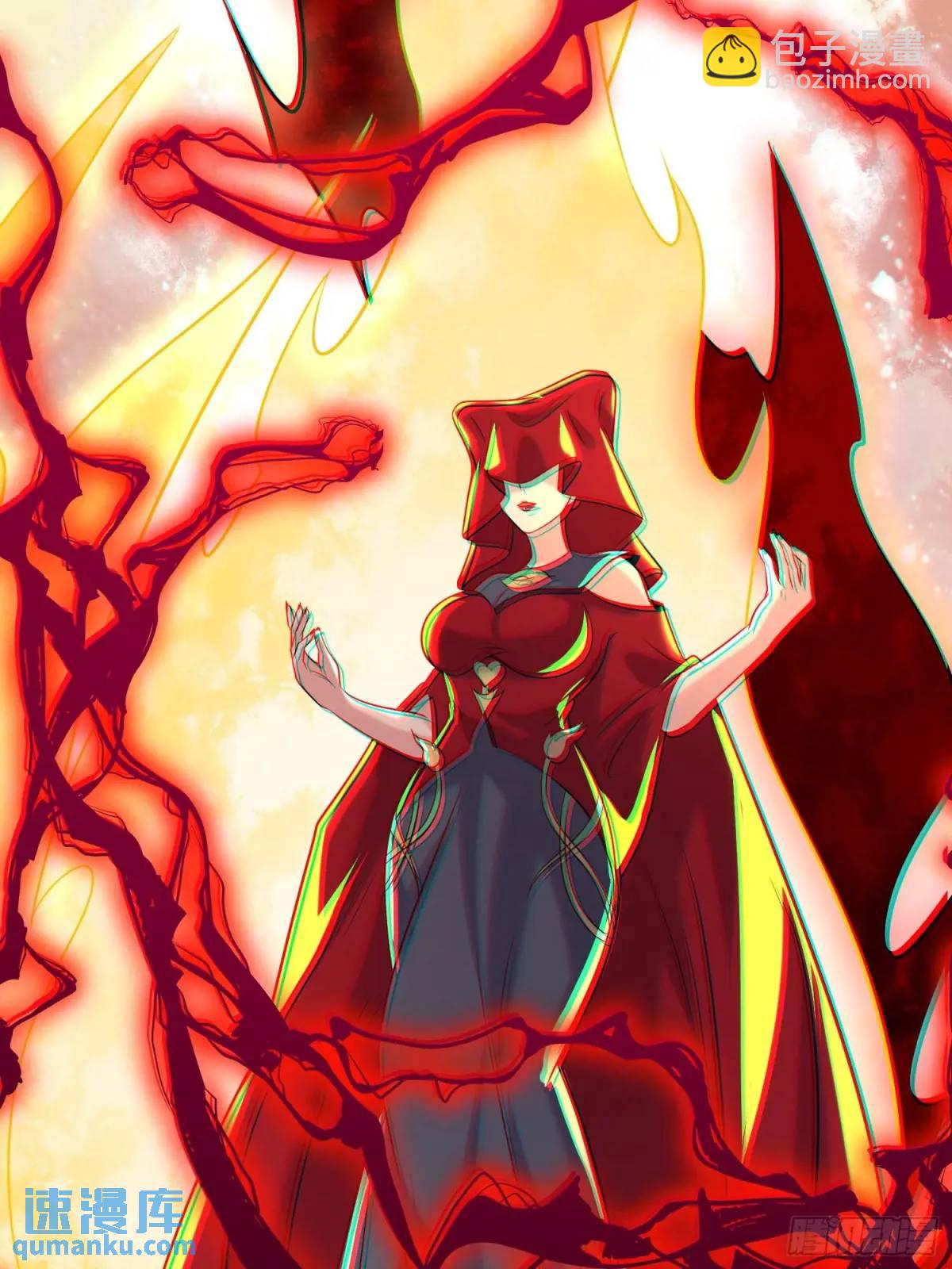 第39话 恶灵之眼-第39话