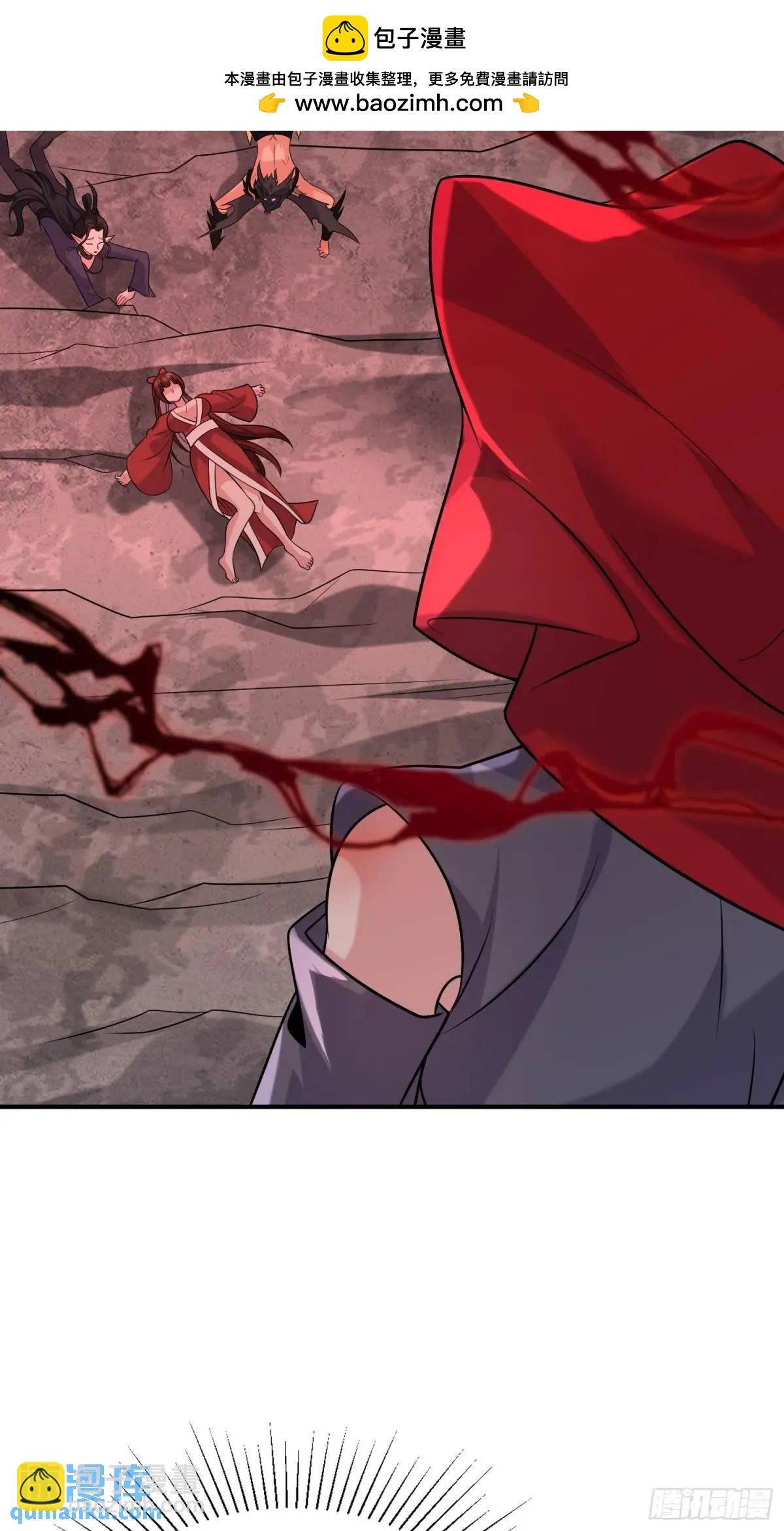 第39话 恶灵之眼-第39话