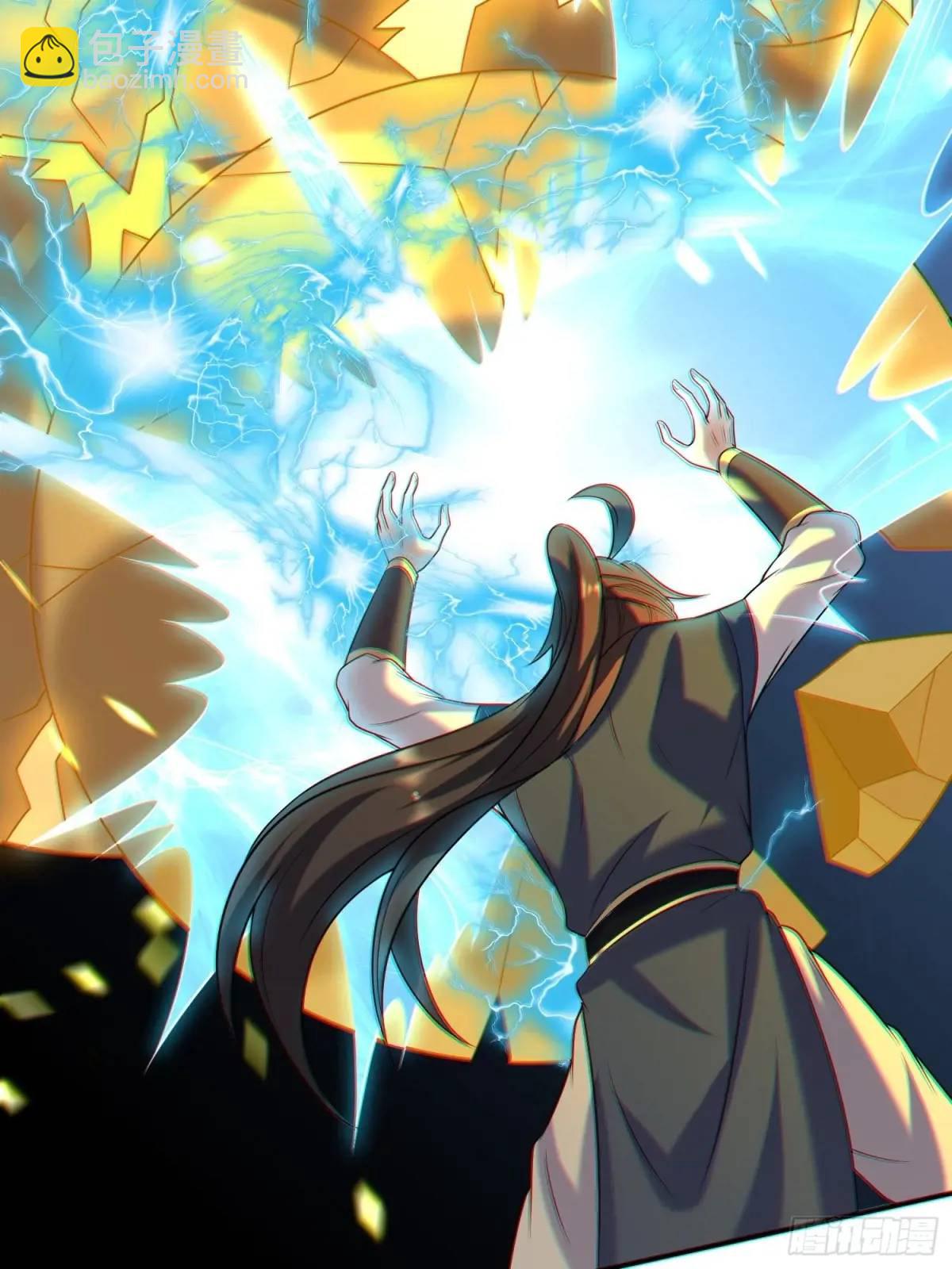 第39话 恶灵之眼-第39话