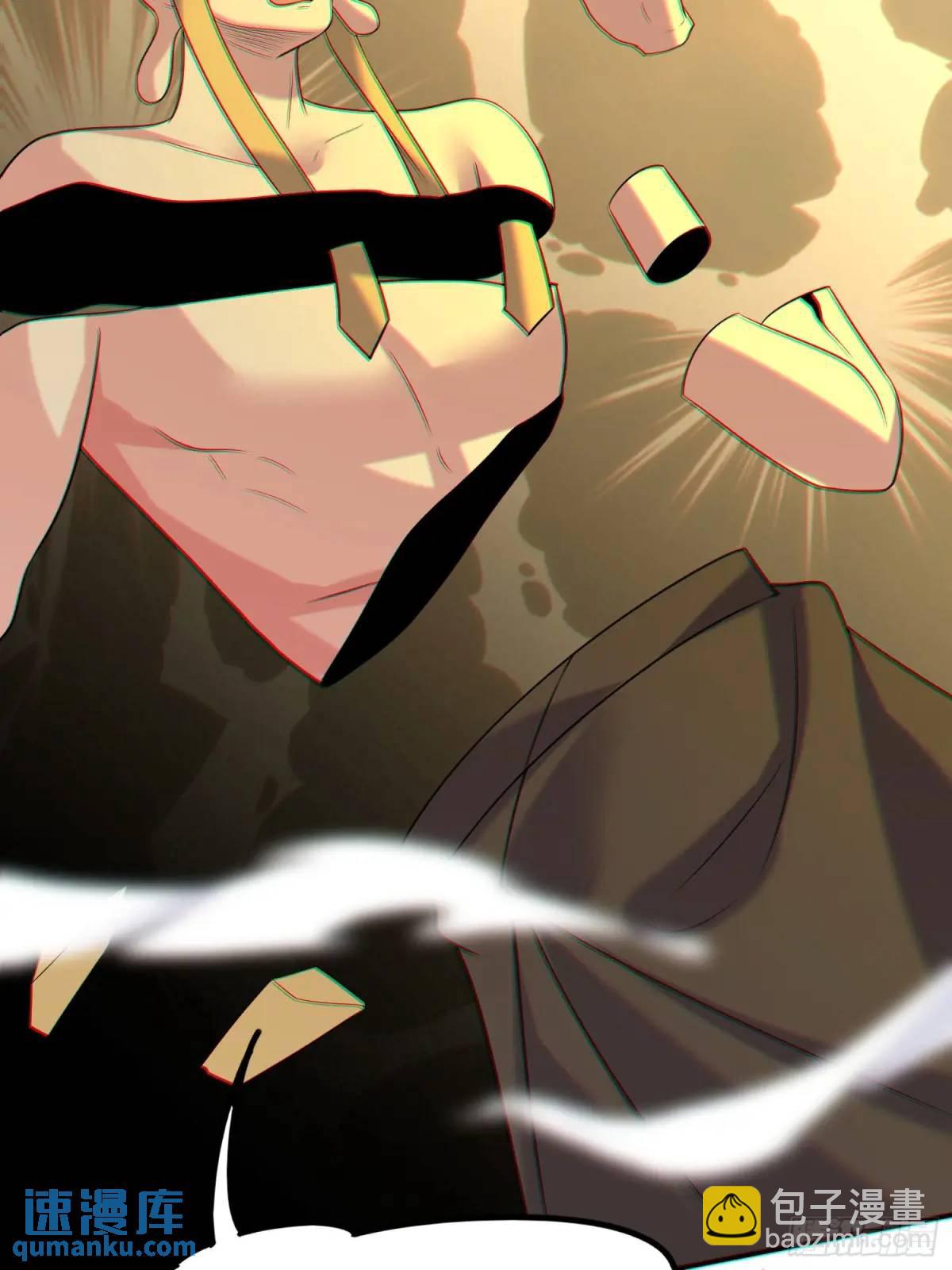 第39话 恶灵之眼-第39话