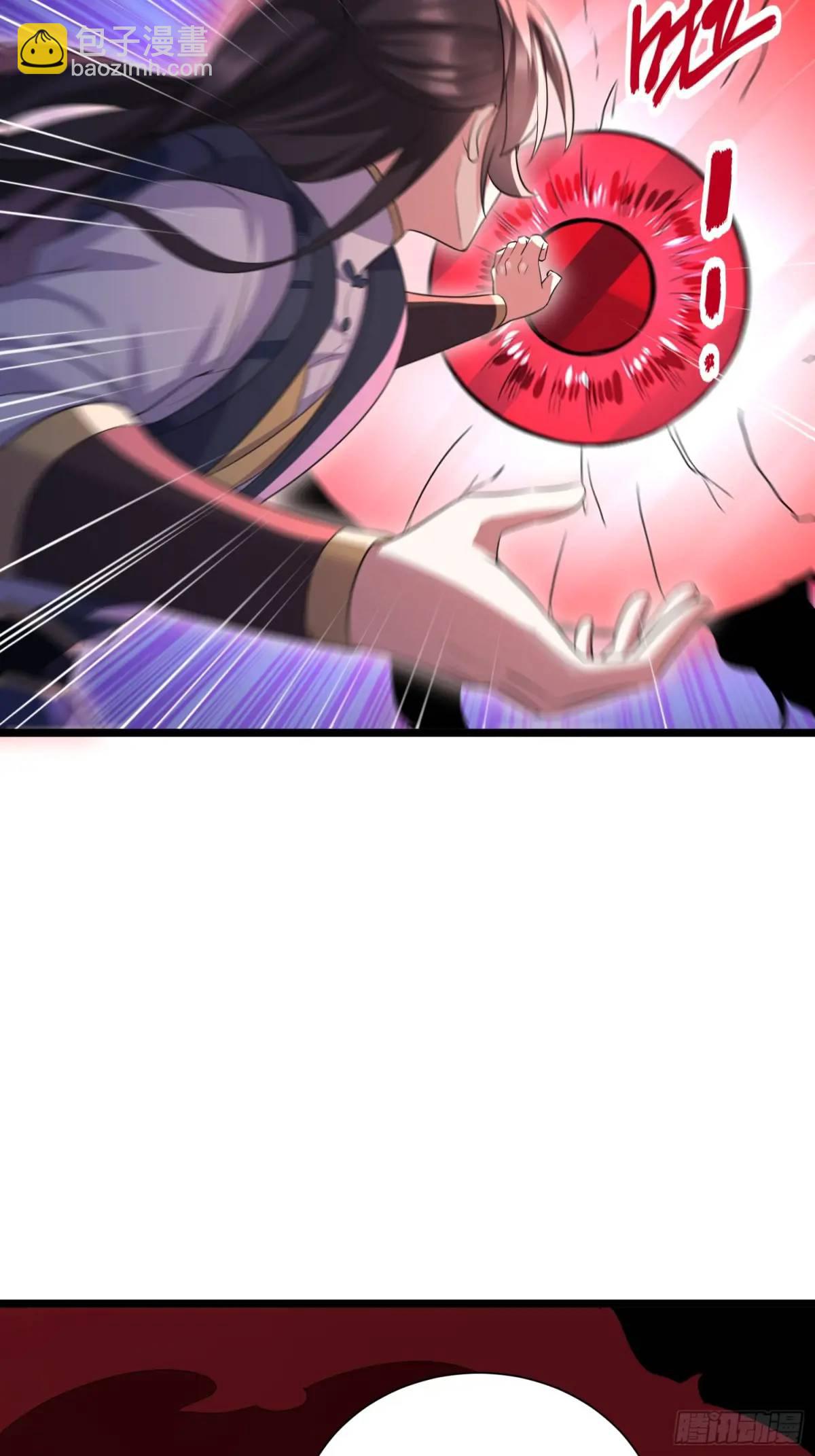 第41话 统统变成我的玩物吧(1/2)-第41话