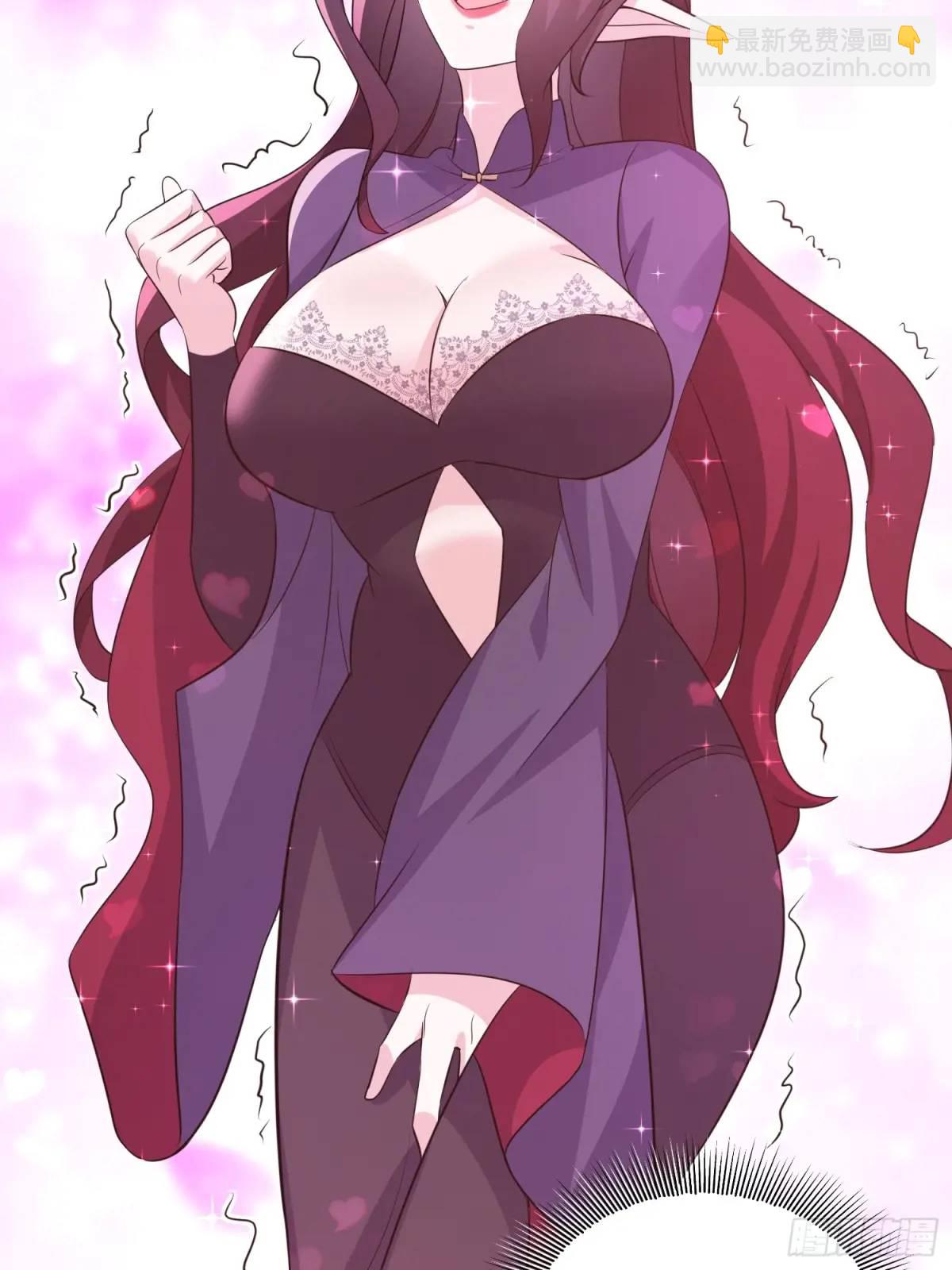 第41话 统统变成我的玩物吧(1/2)-第41话