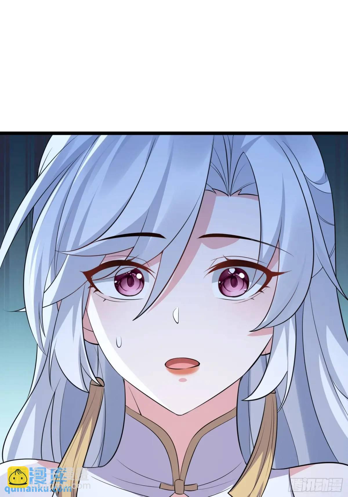 第41话 统统变成我的玩物吧(1/2)-第41话