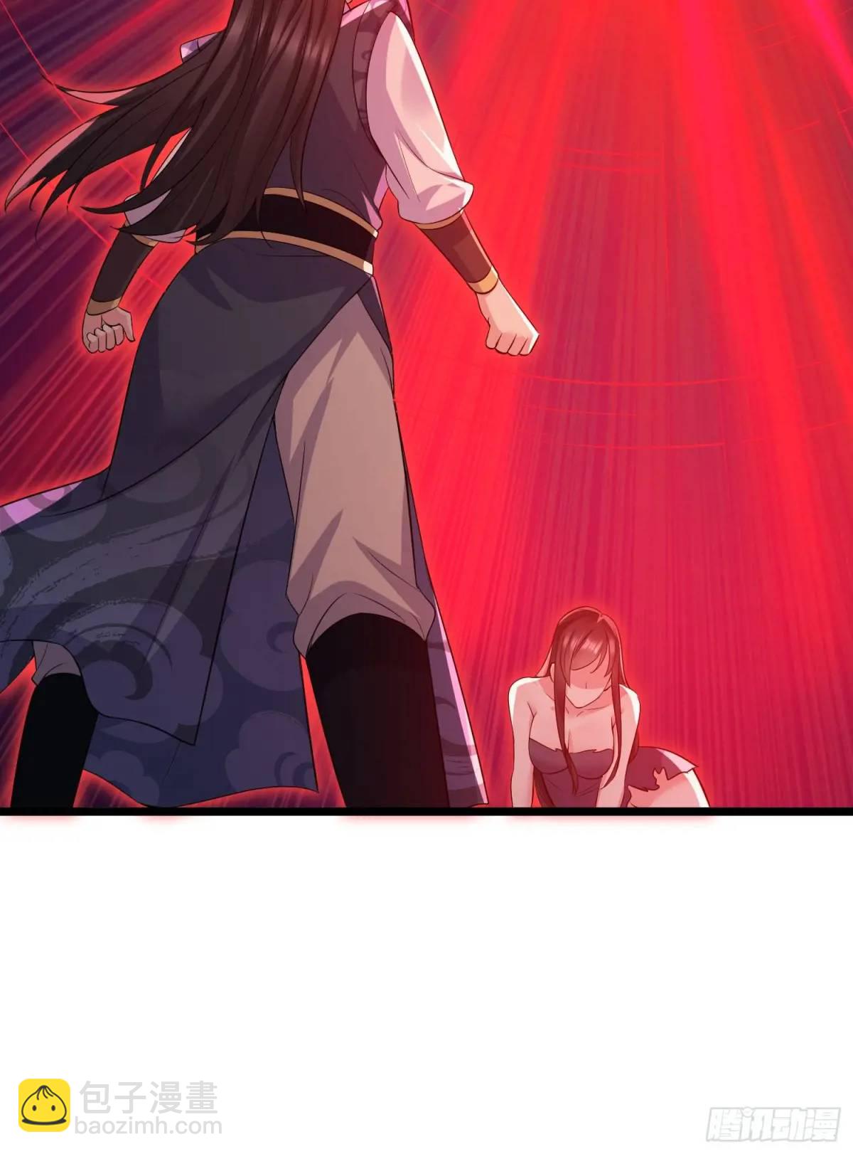 第41话 统统变成我的玩物吧(1/2)-第41话