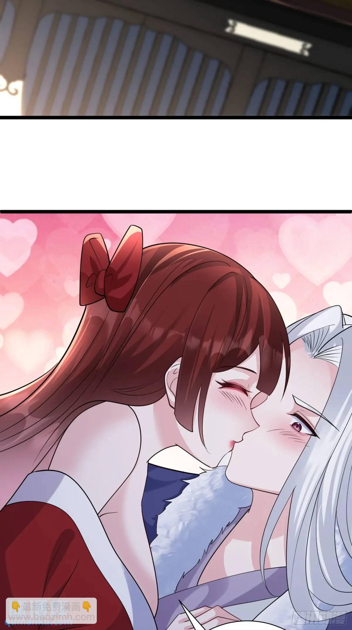 第43话 女仙的过去(1/2)-第43话