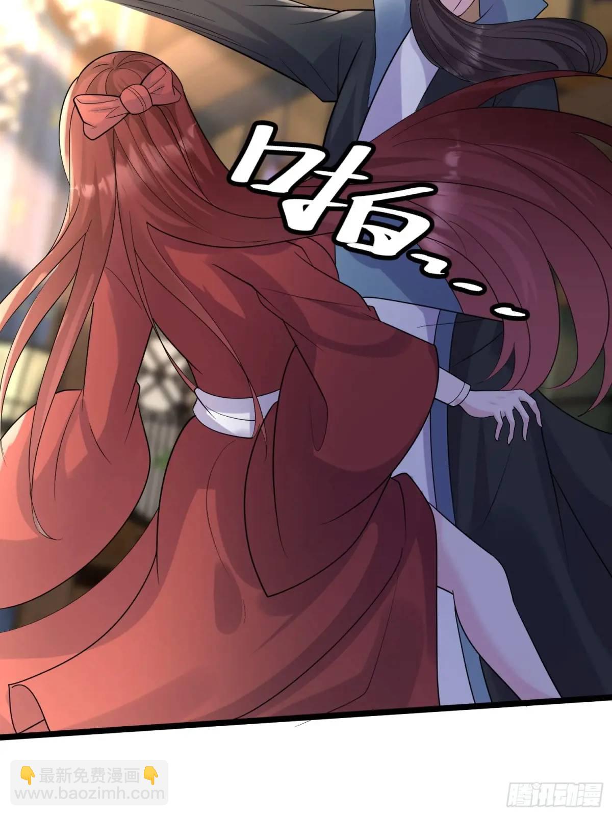 第43话 女仙的过去(1/2)-第43话