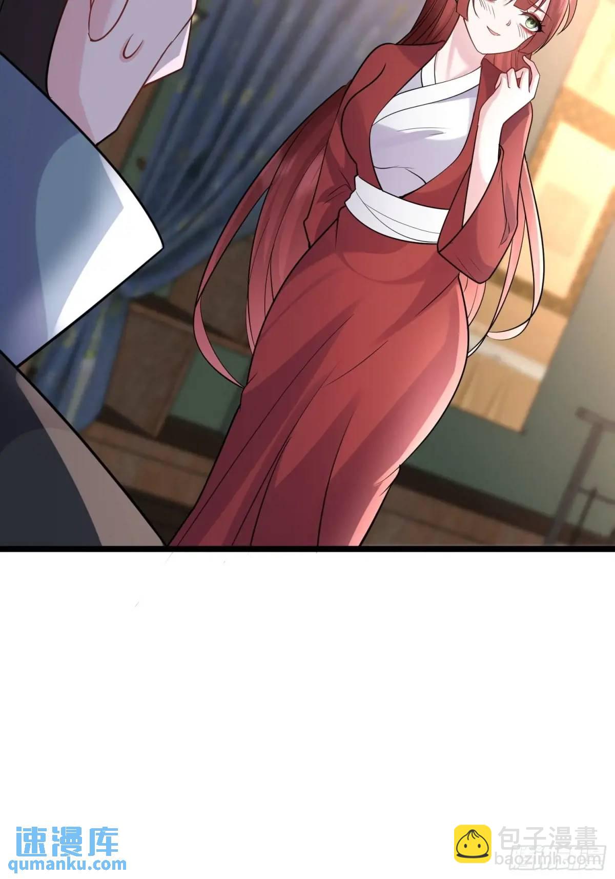 第43话 女仙的过去(1/2)-第43话