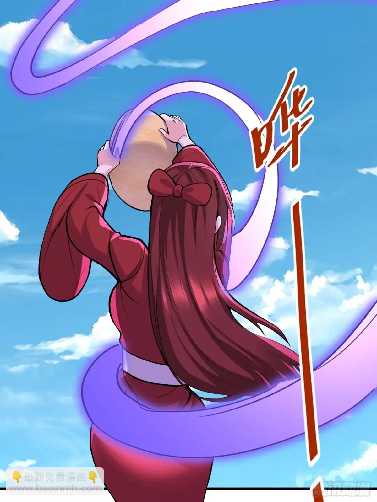 第45话 出手相助-第45话