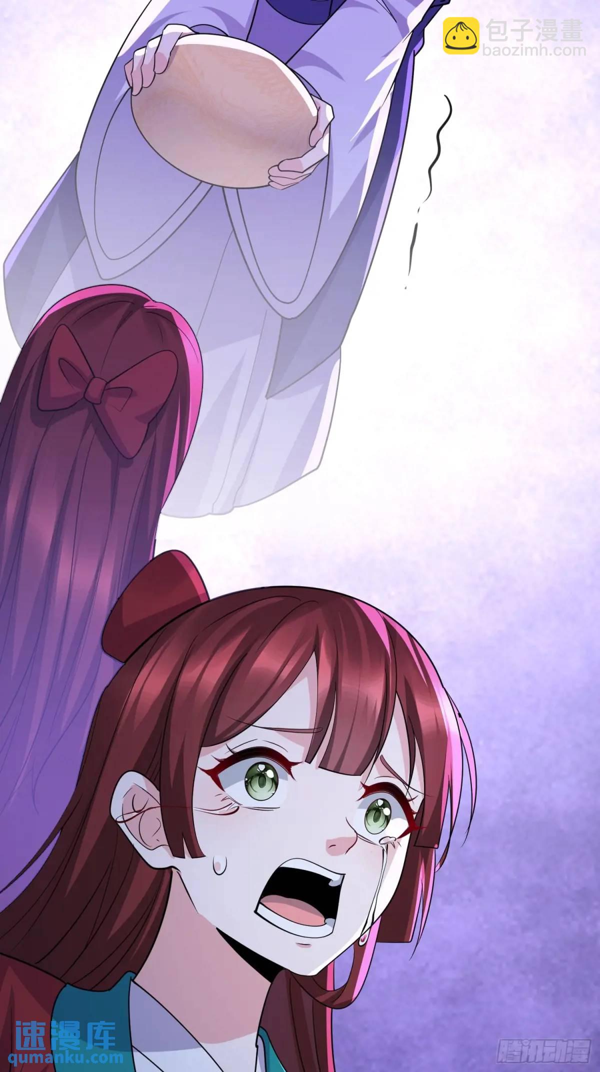 第45话 出手相助-第45话