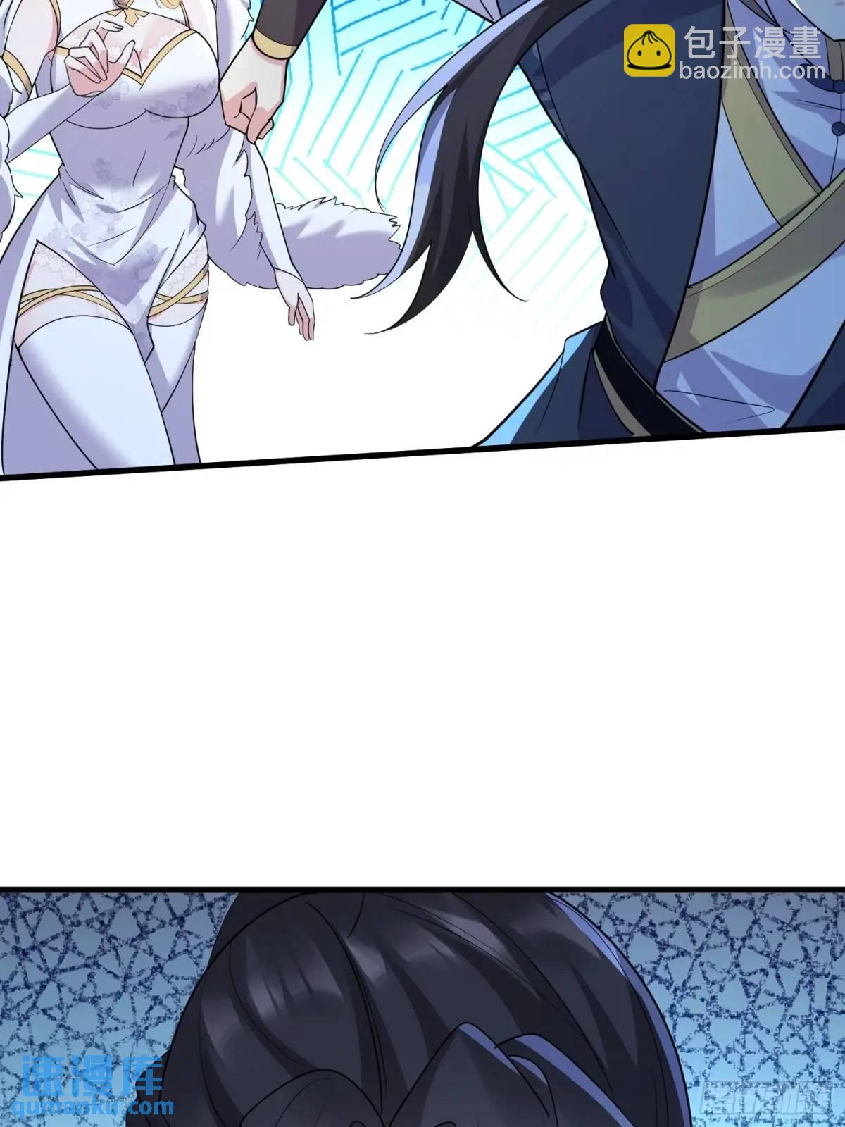 第45话 出手相助-第45话