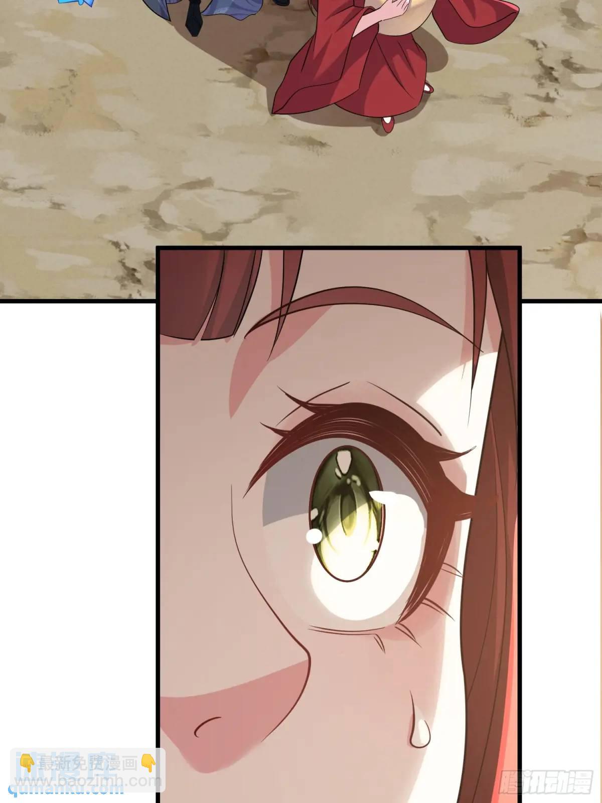 第45话 出手相助-第45话