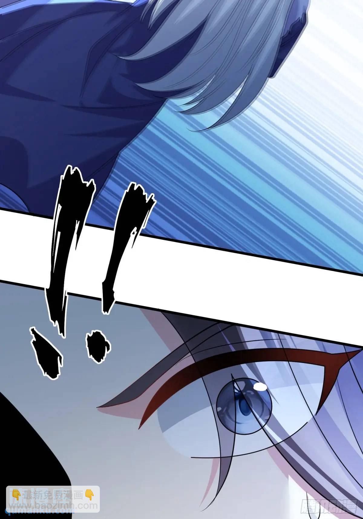 第45话 出手相助-第45话