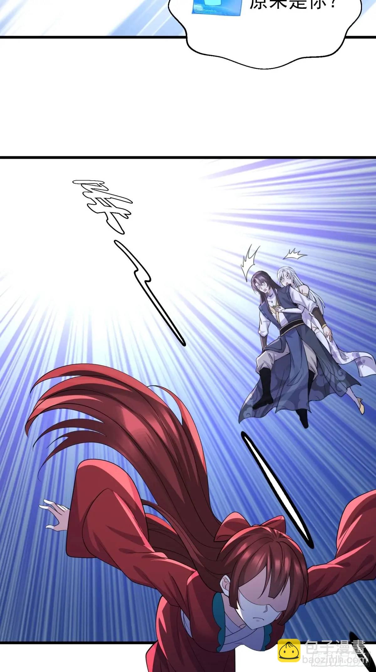 第45话 出手相助-第45话