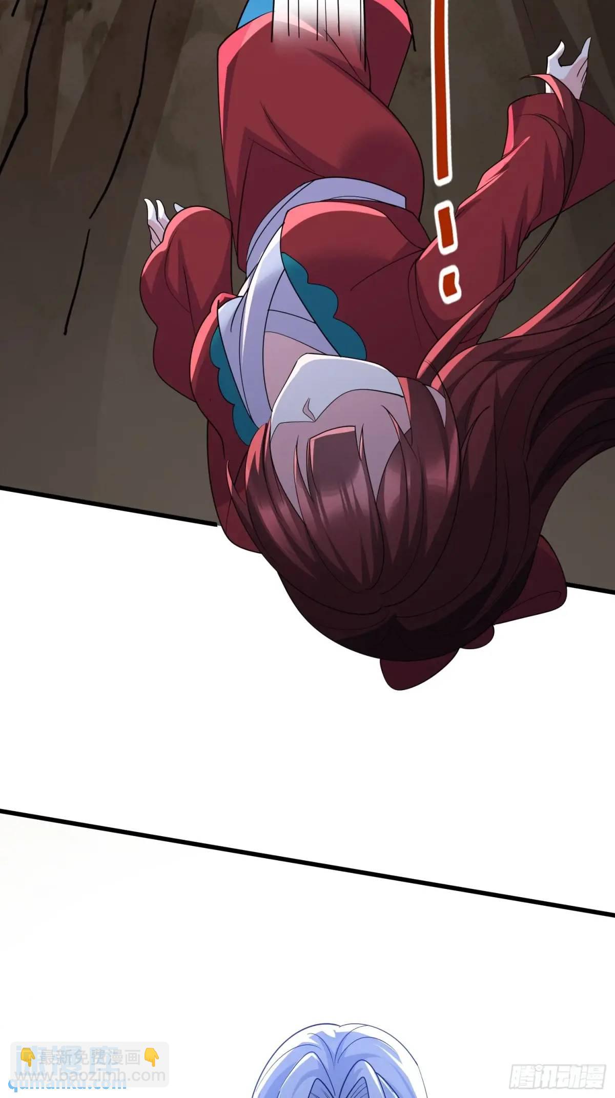 第45话 出手相助-第45话