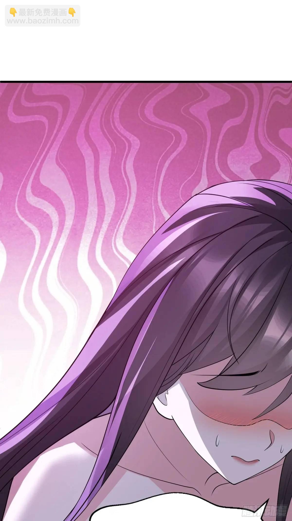 第47话 乱魔平息术-第47话