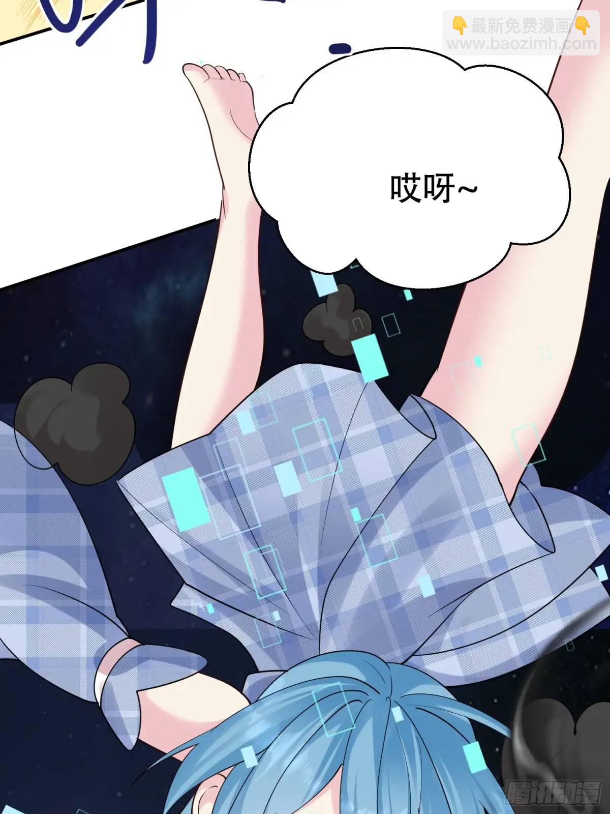 第49话 系统升级系统娘(1/2)-第49话