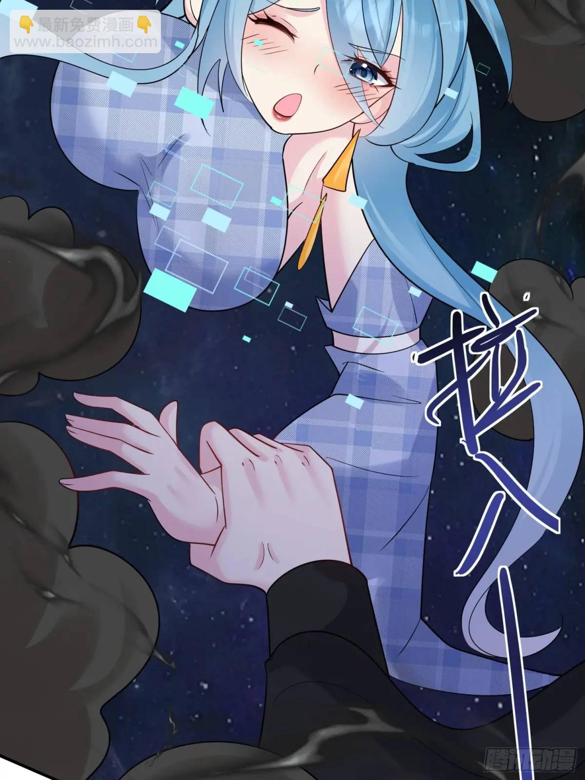 第49话 系统升级系统娘(1/2)-第49话