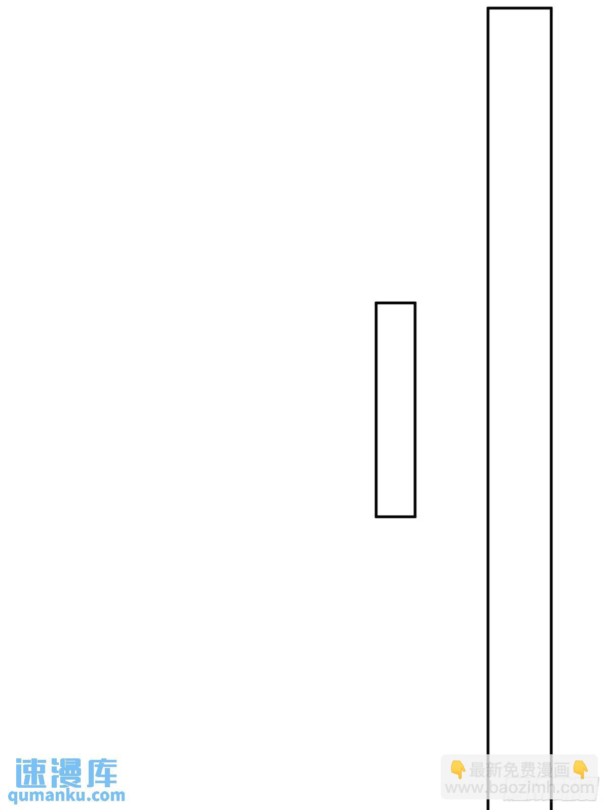 第49话 系统升级系统娘(1/2)-第49话